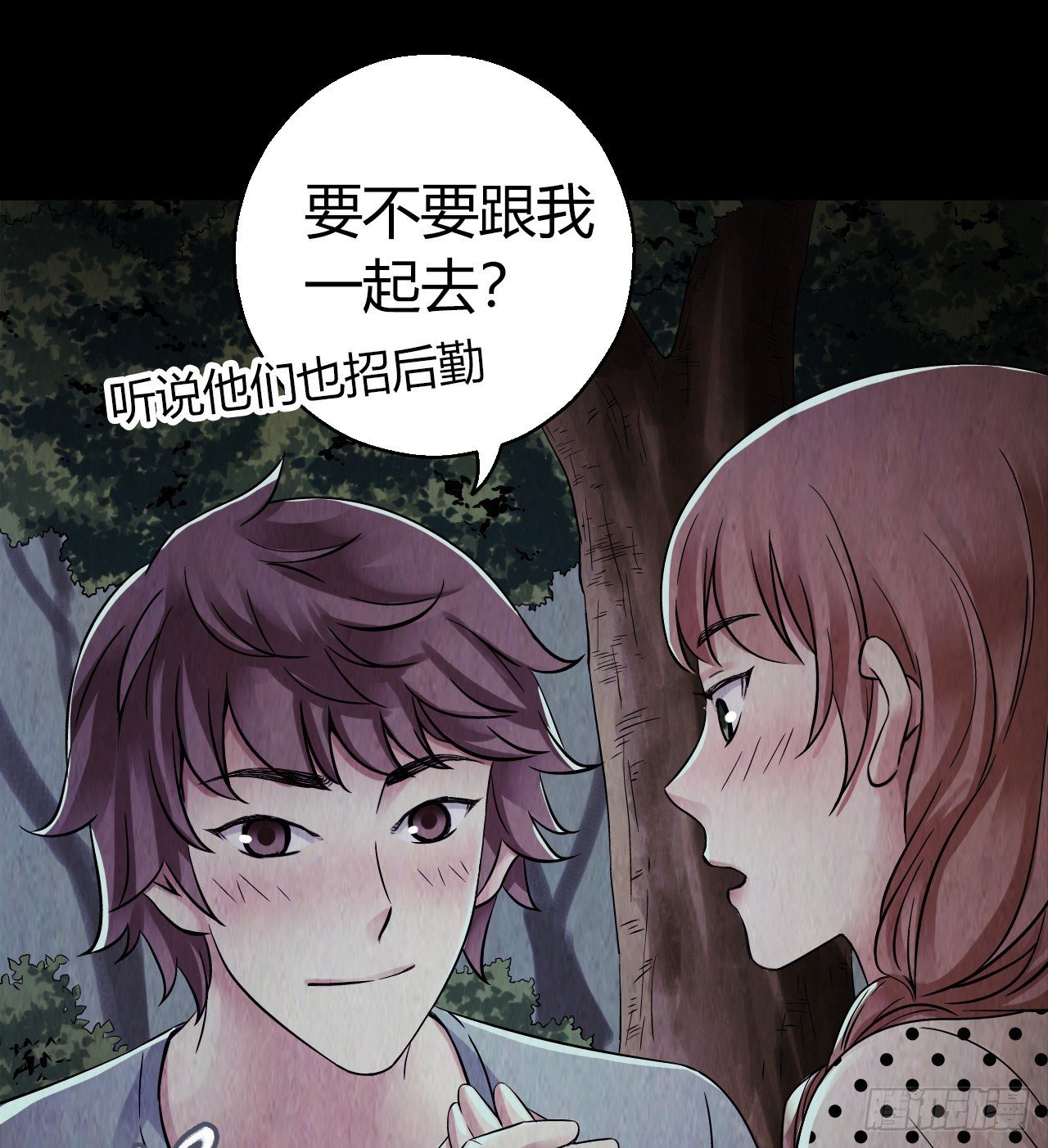 第 46 页