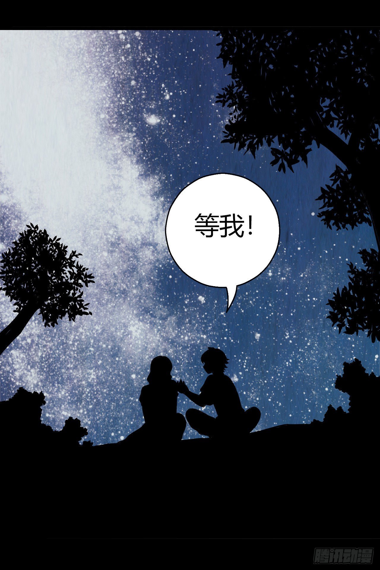 第 51 页
