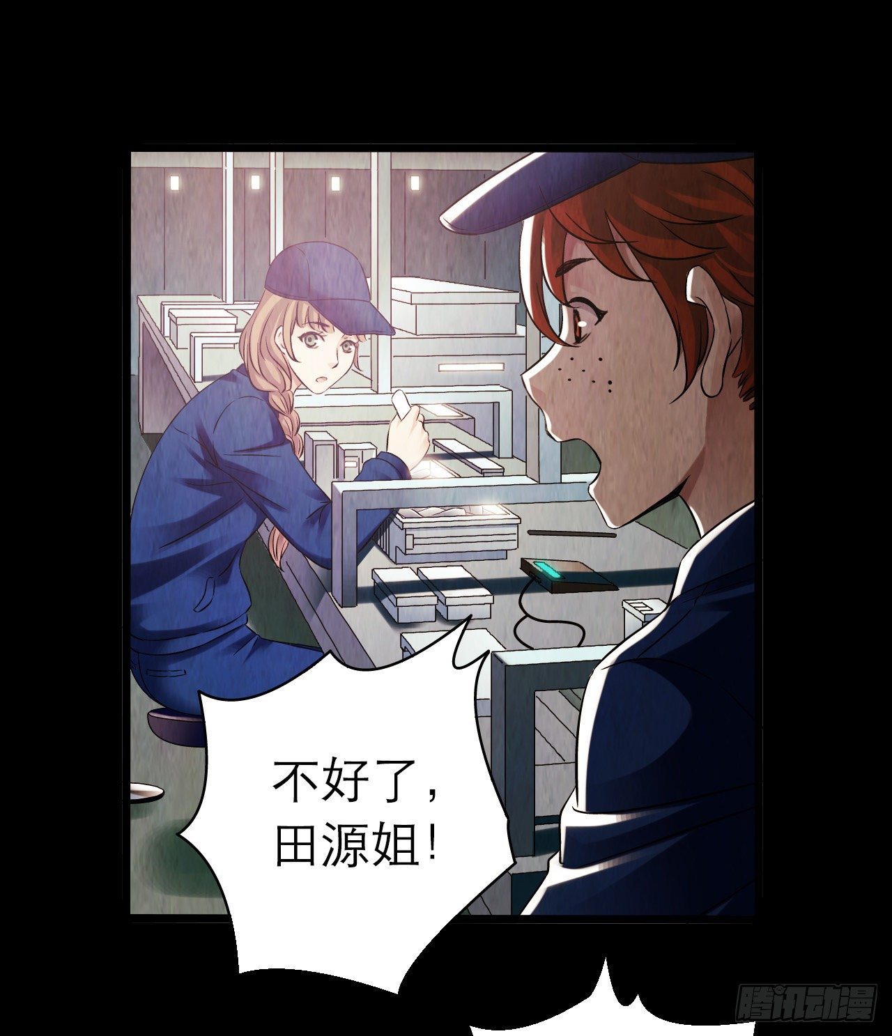 第 25 页