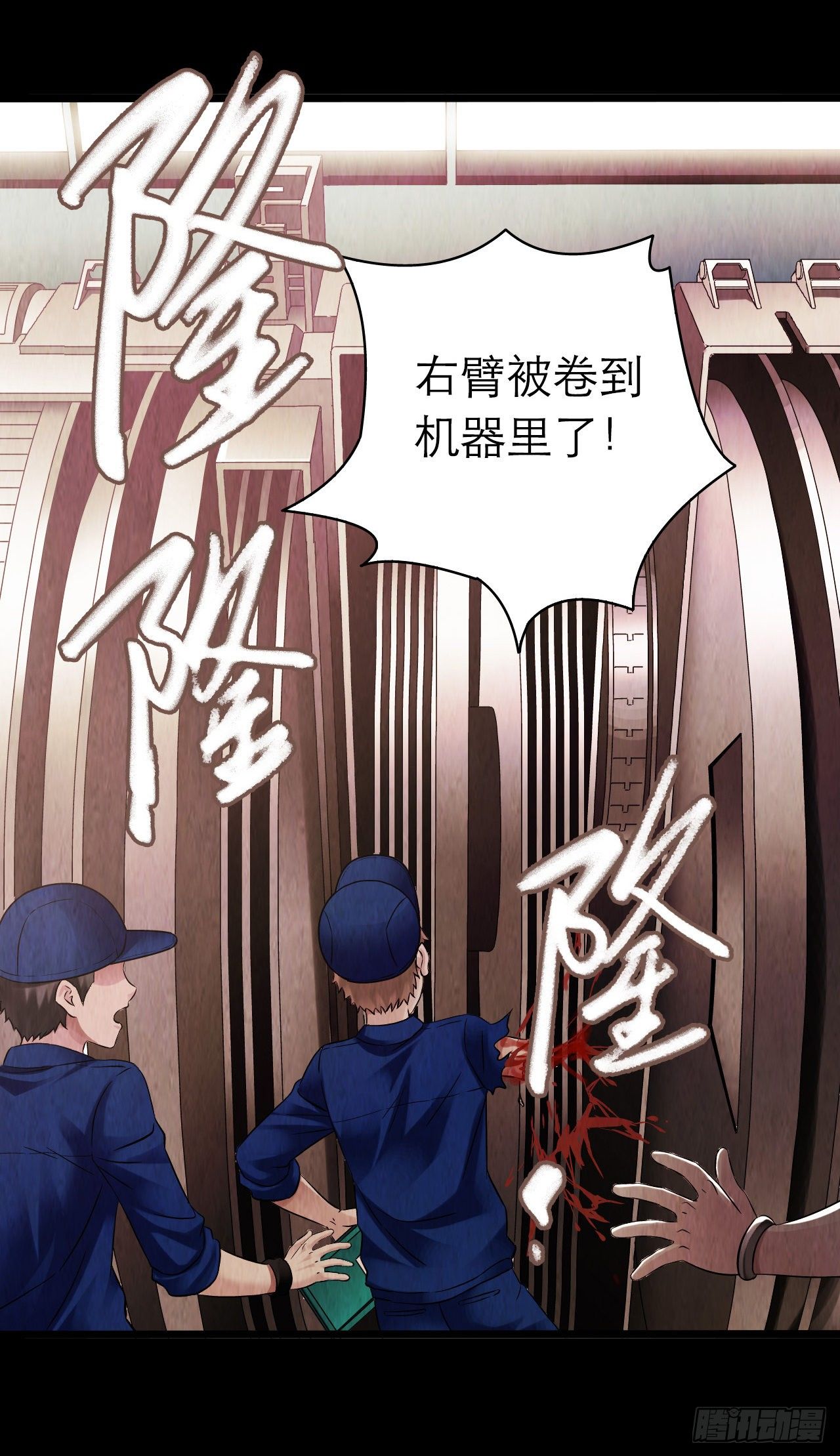 第 27 页