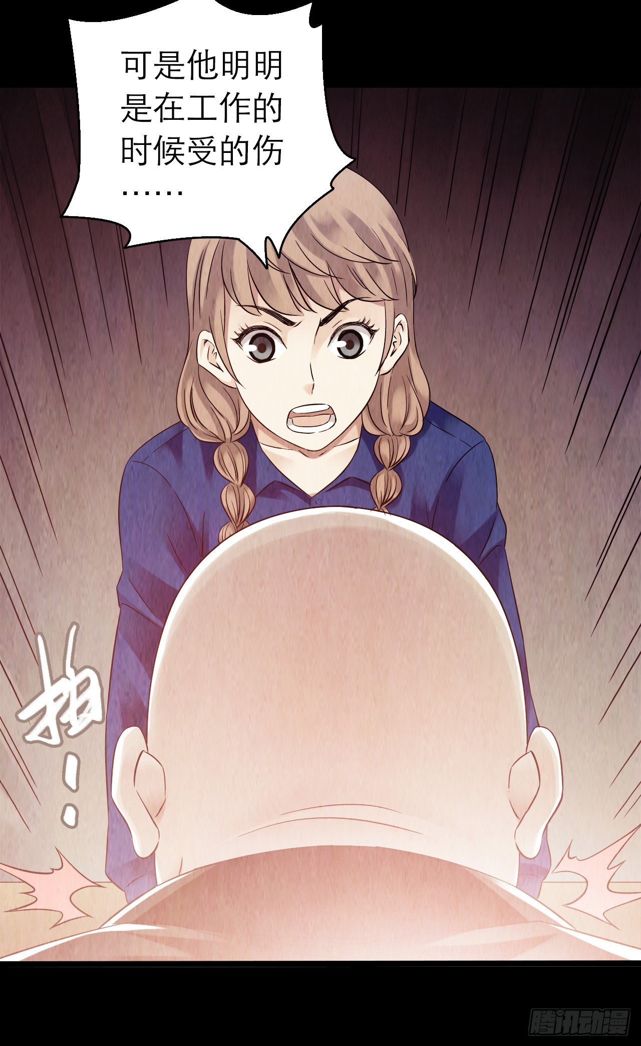 第 34 页