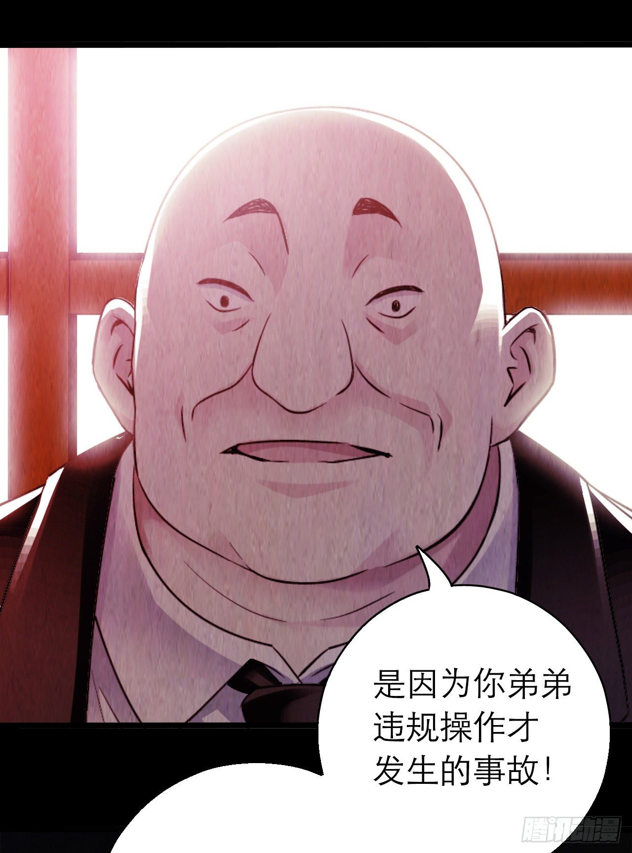 第 35 页