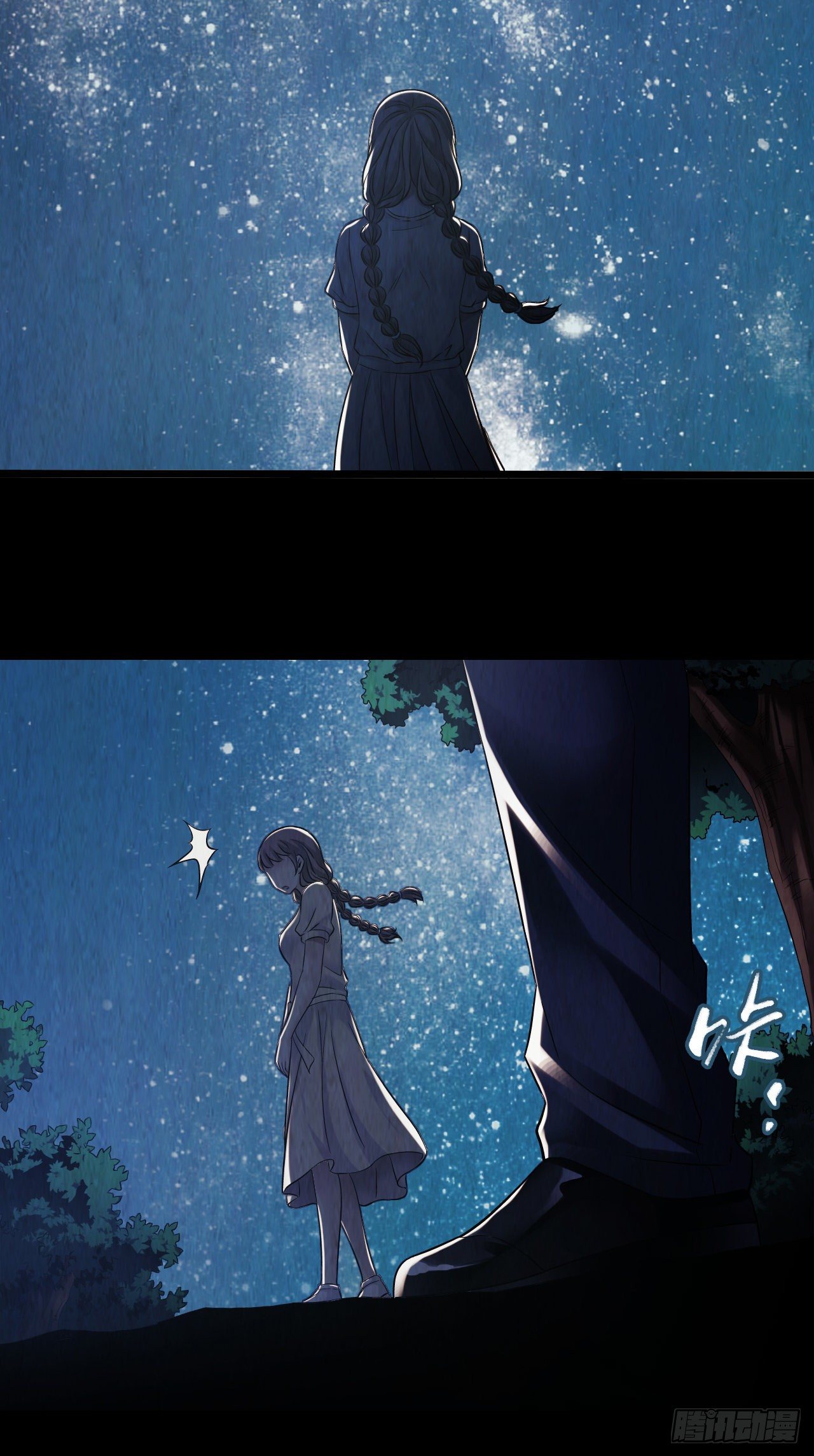 第 43 页