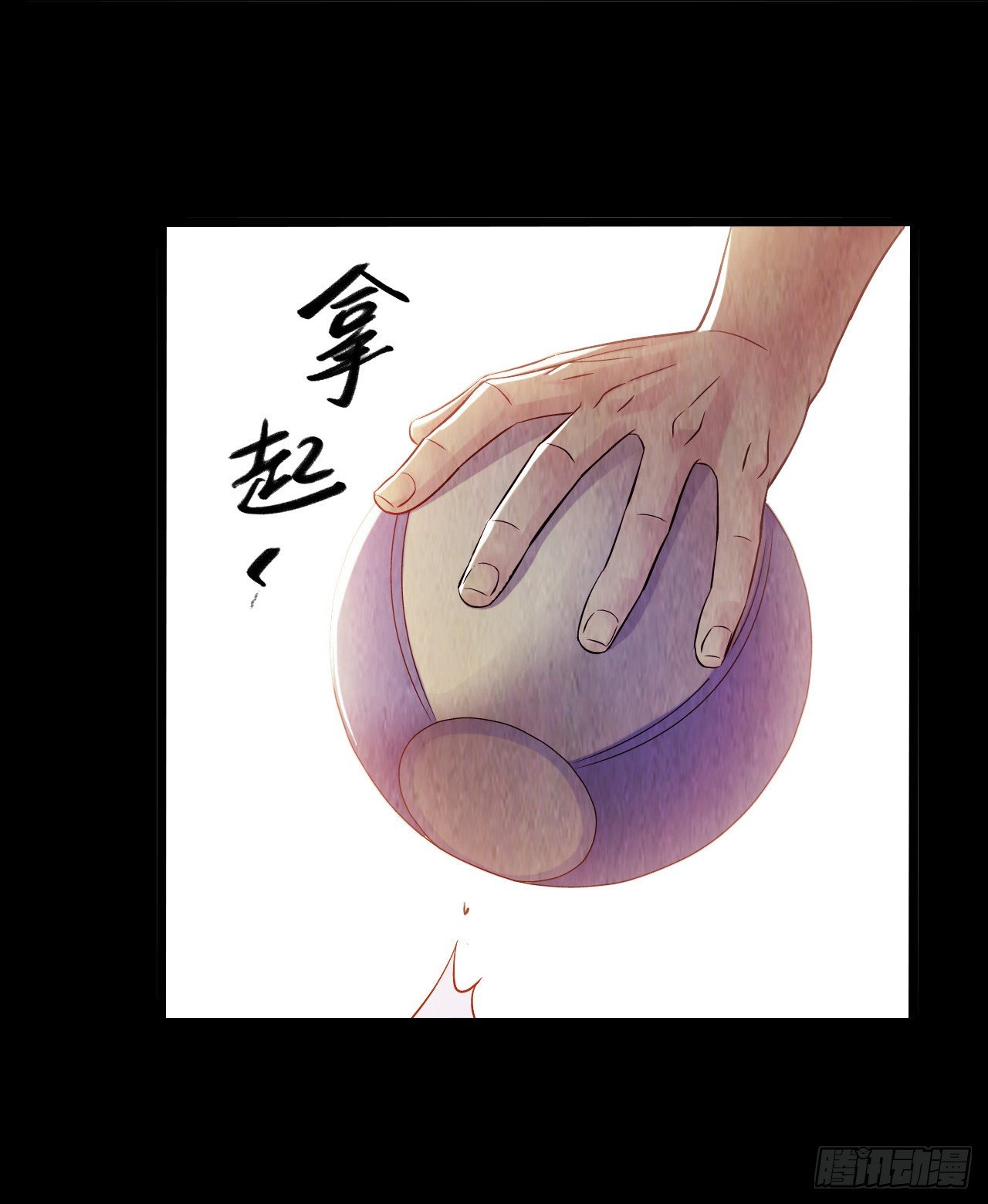 第 51 页