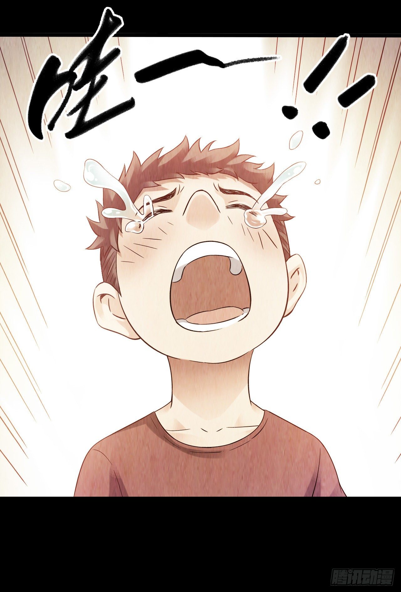 第 53 页