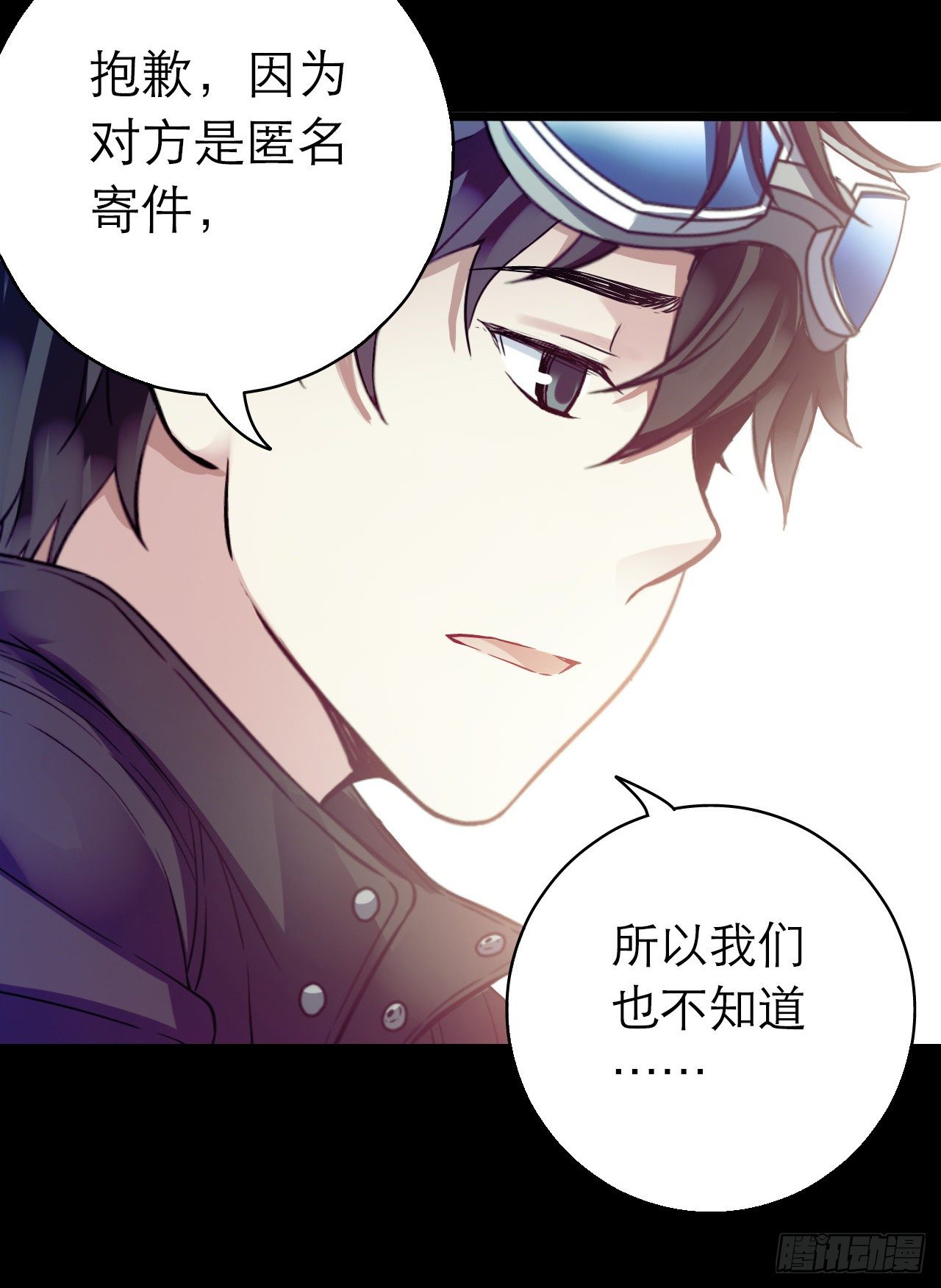 第 36 页