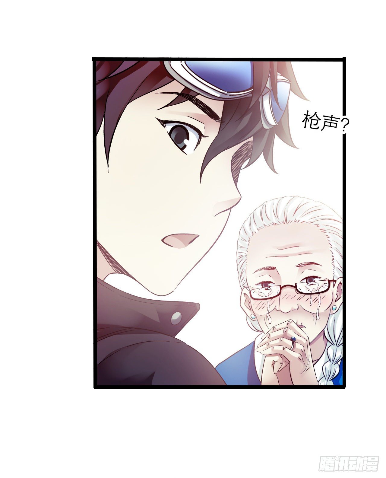 第 38 页
