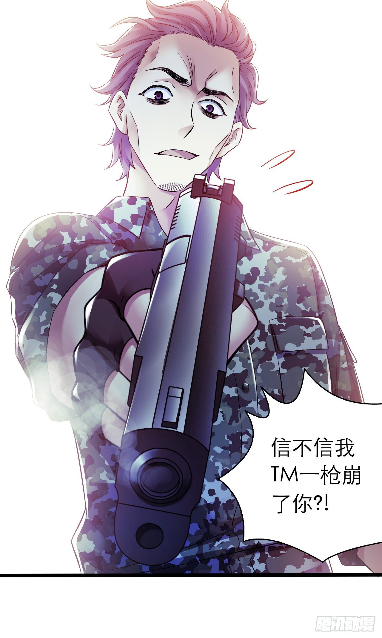第 40 页