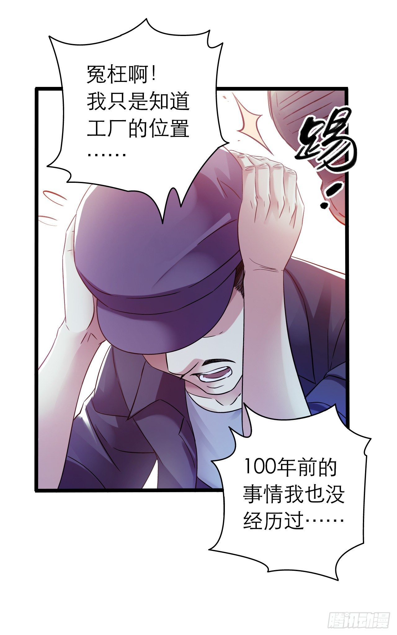第 41 页