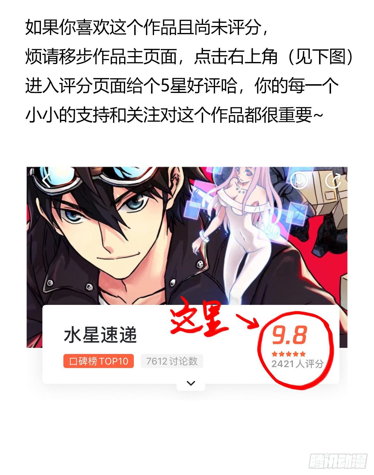 第 57 页