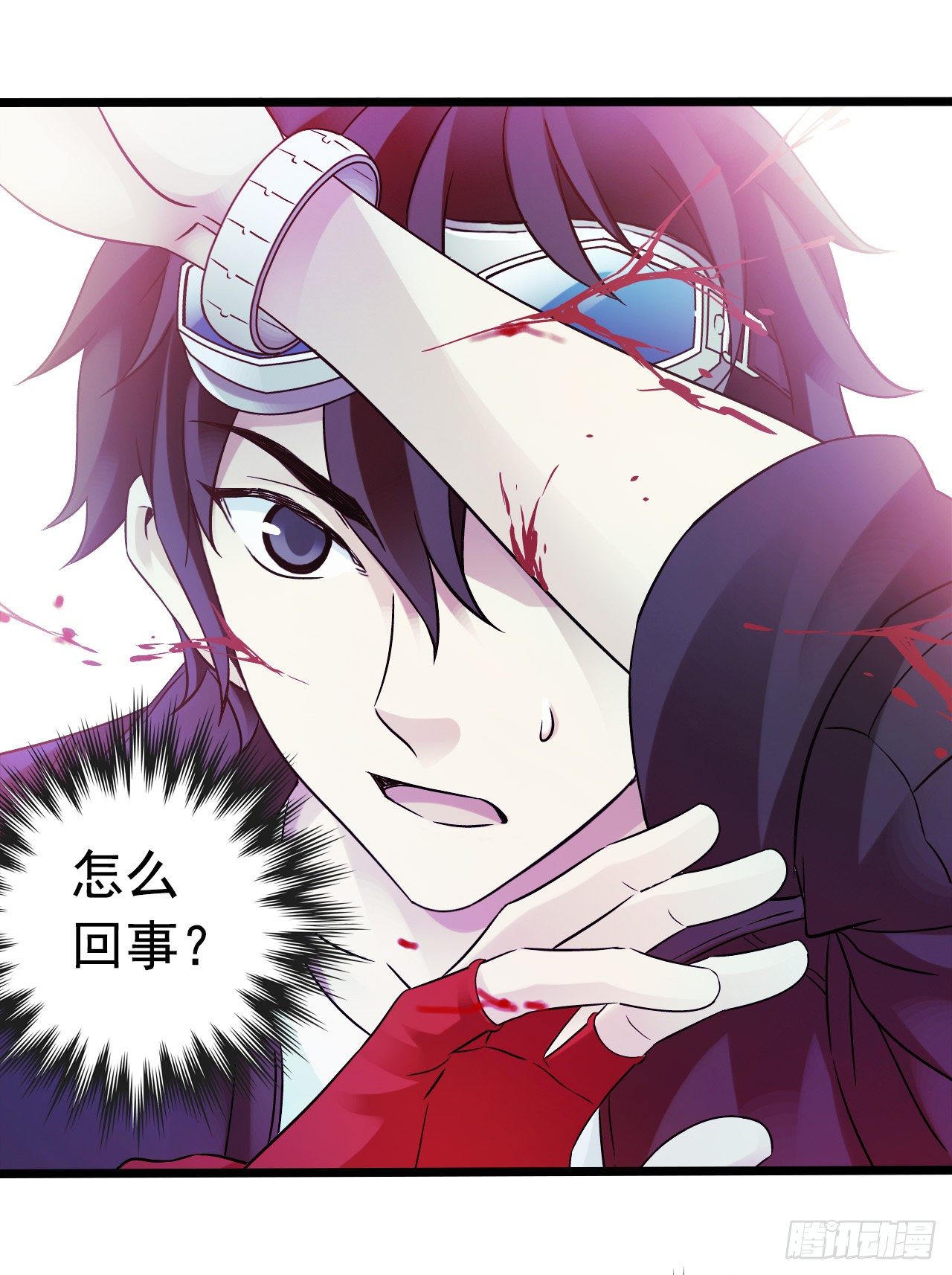 第 19 页