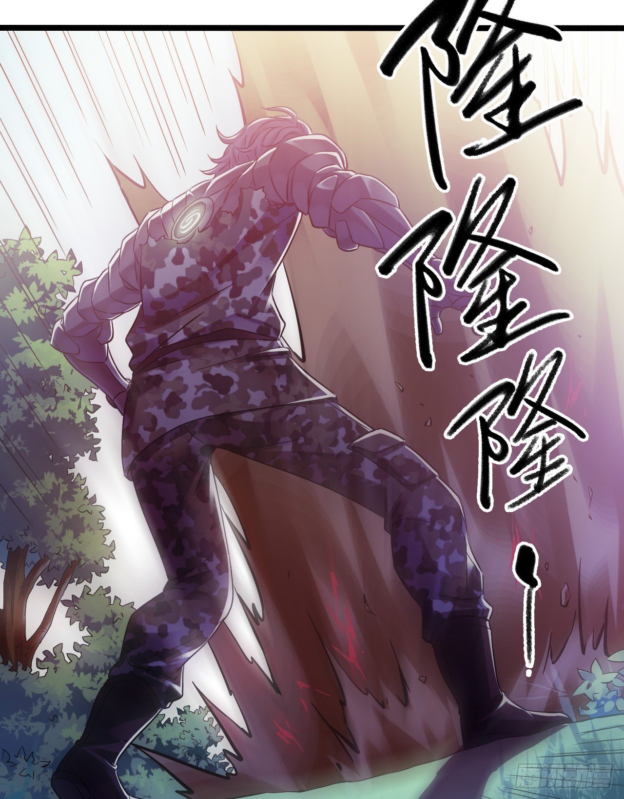 第 31 页