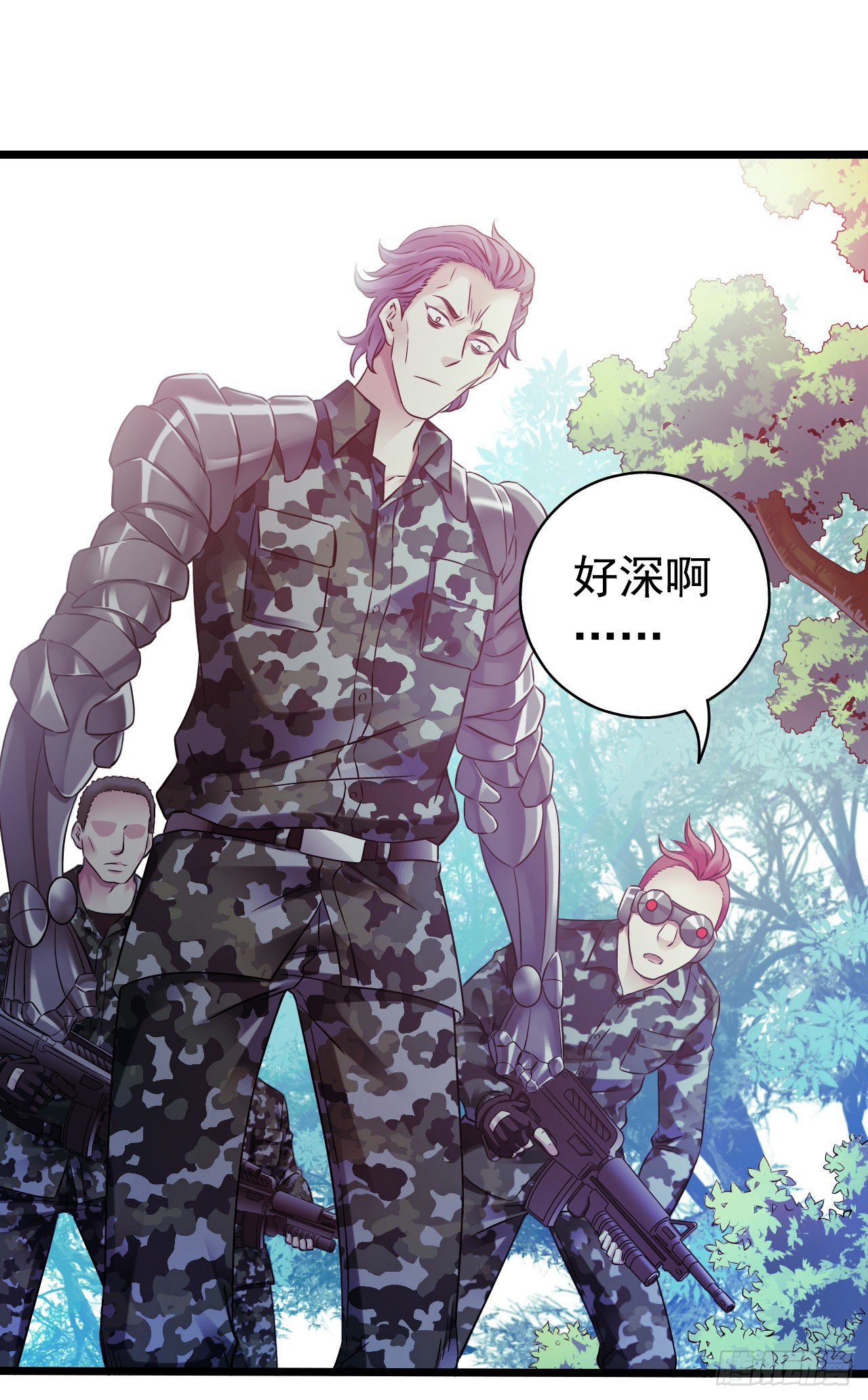 第 34 页