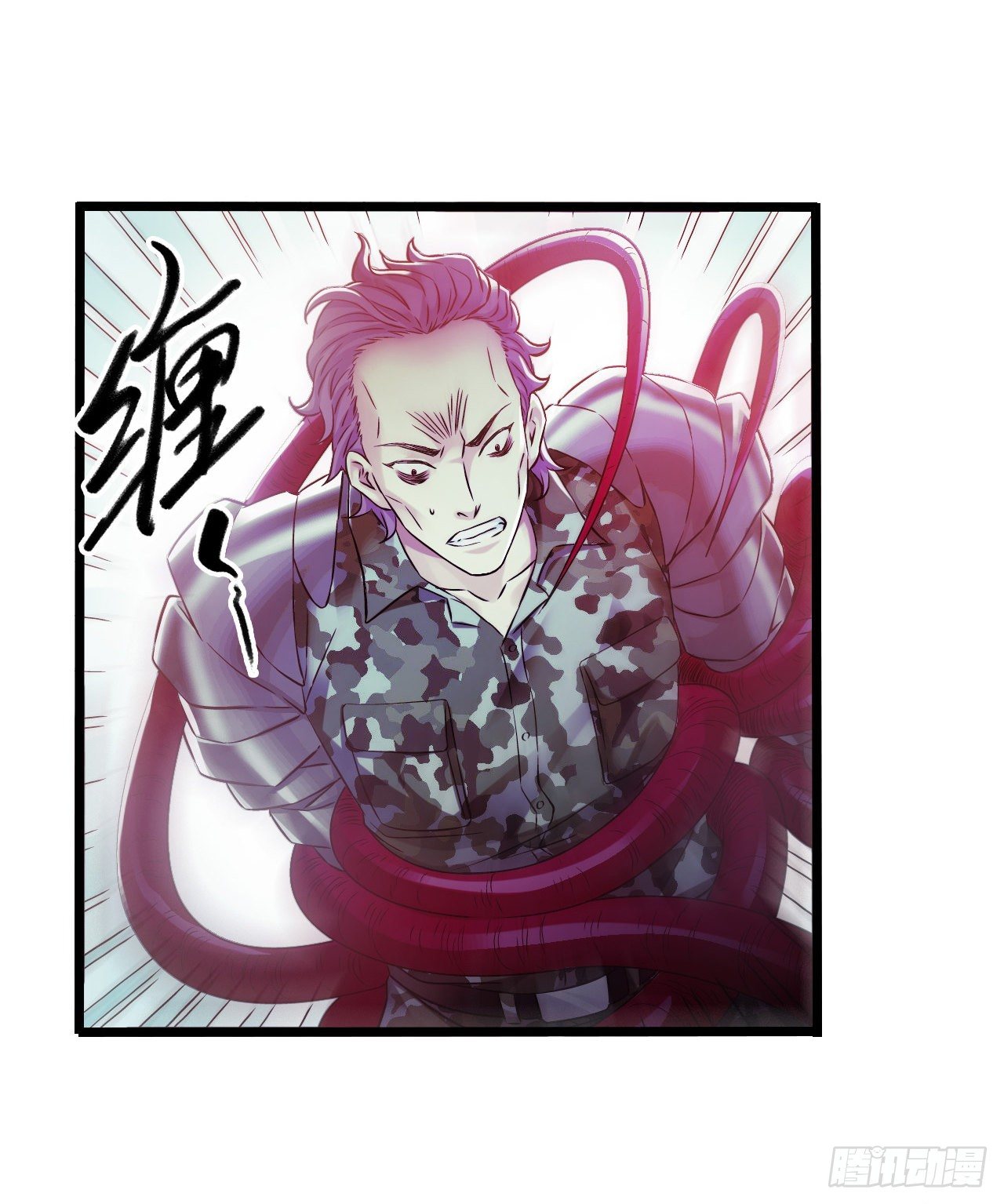 第 42 页