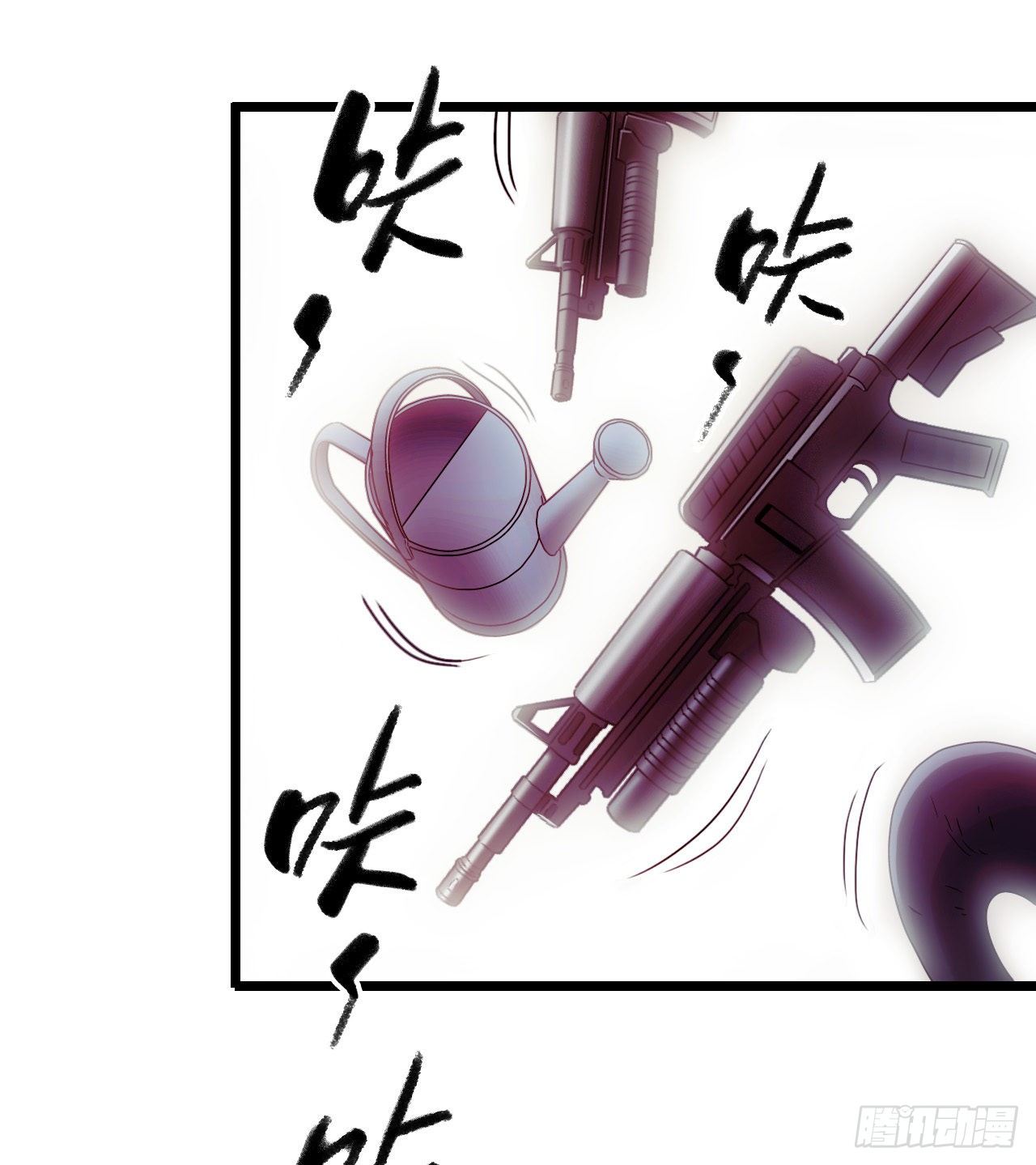 第 50 页