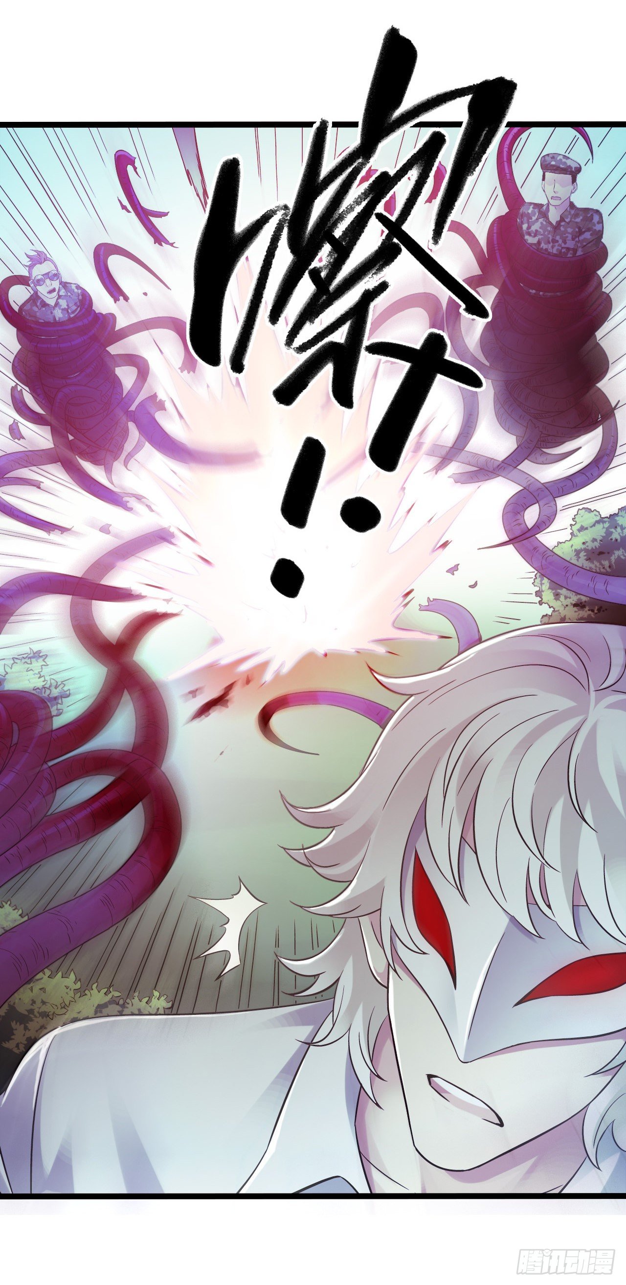 第 53 页