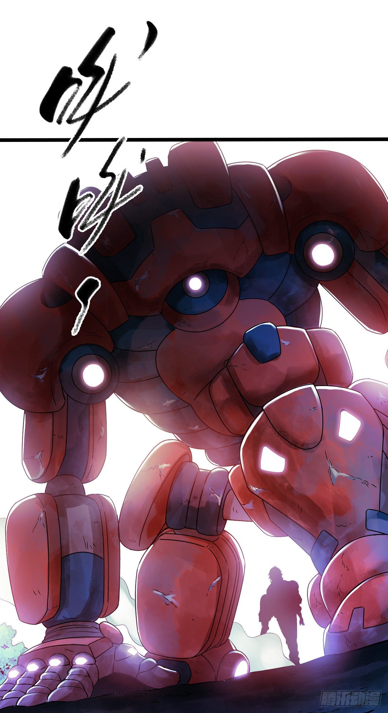 第 26 页