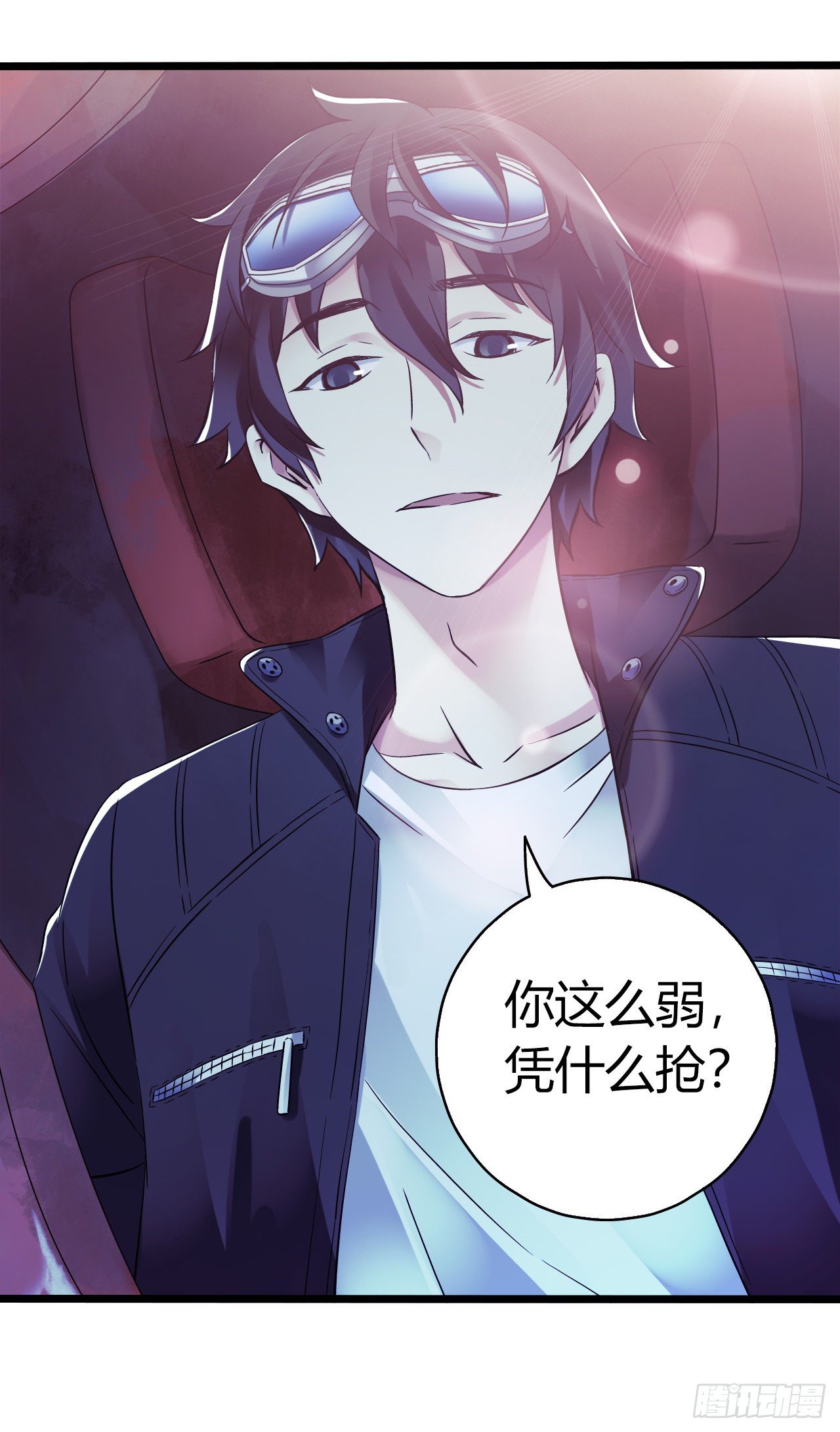 第 21 页