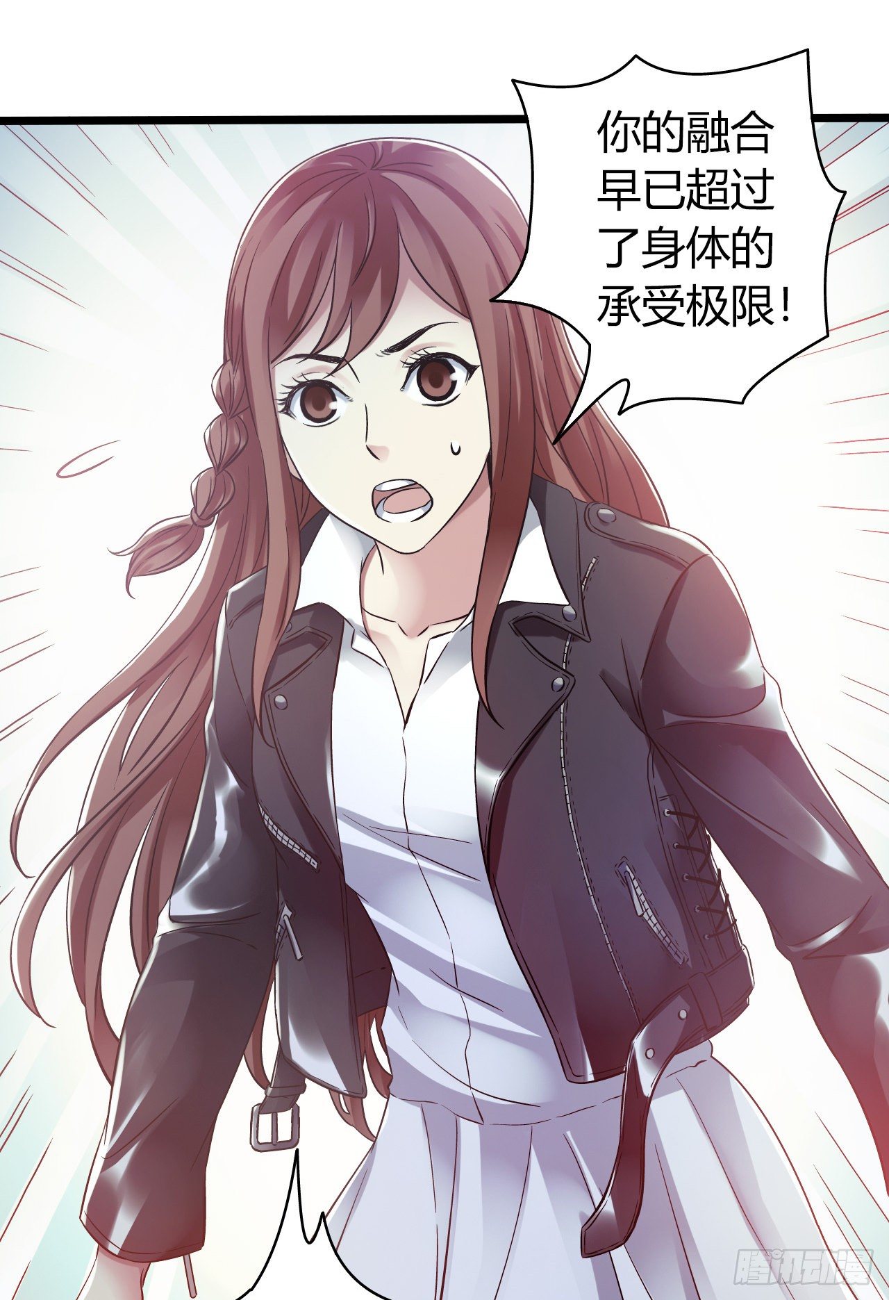第 30 页