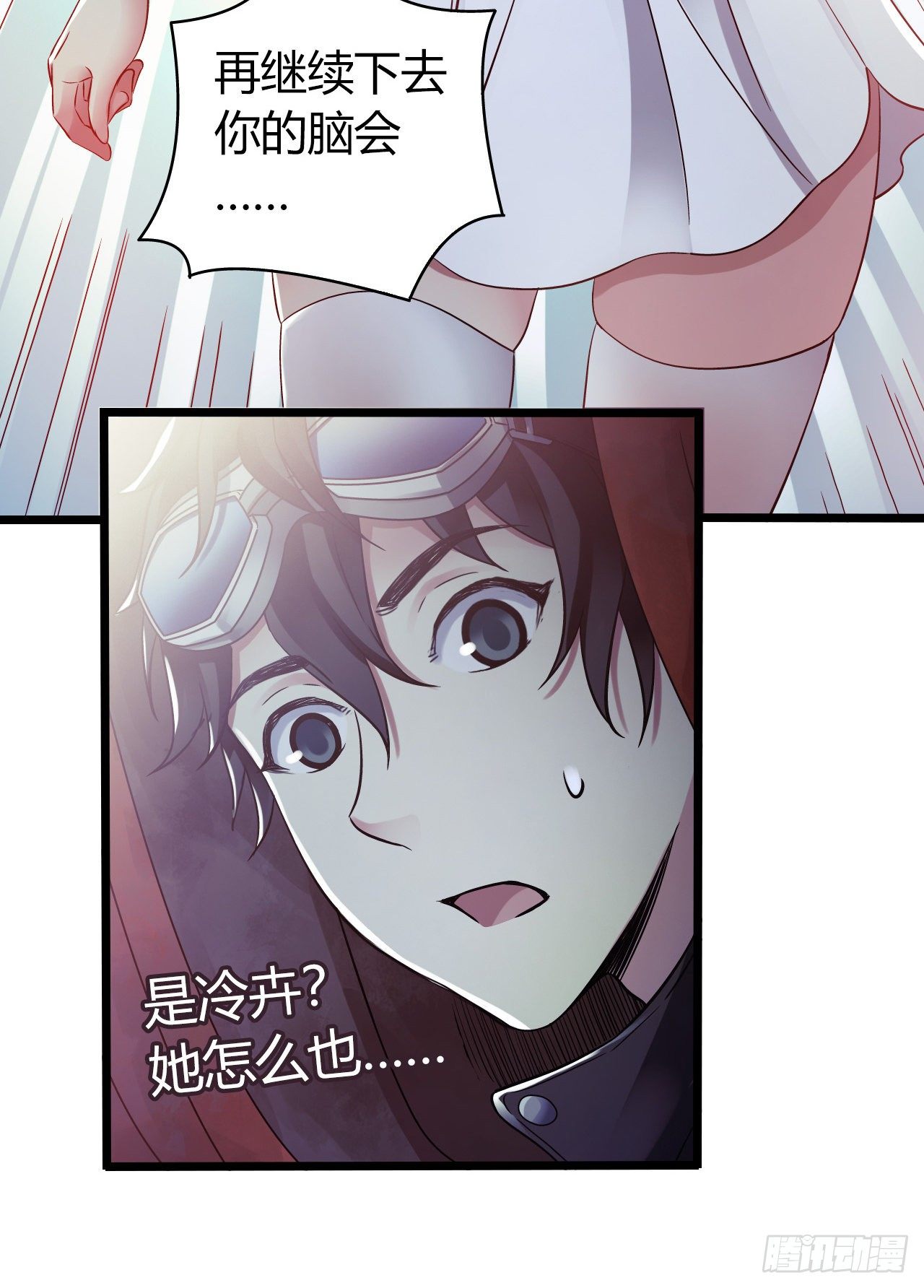 第 31 页