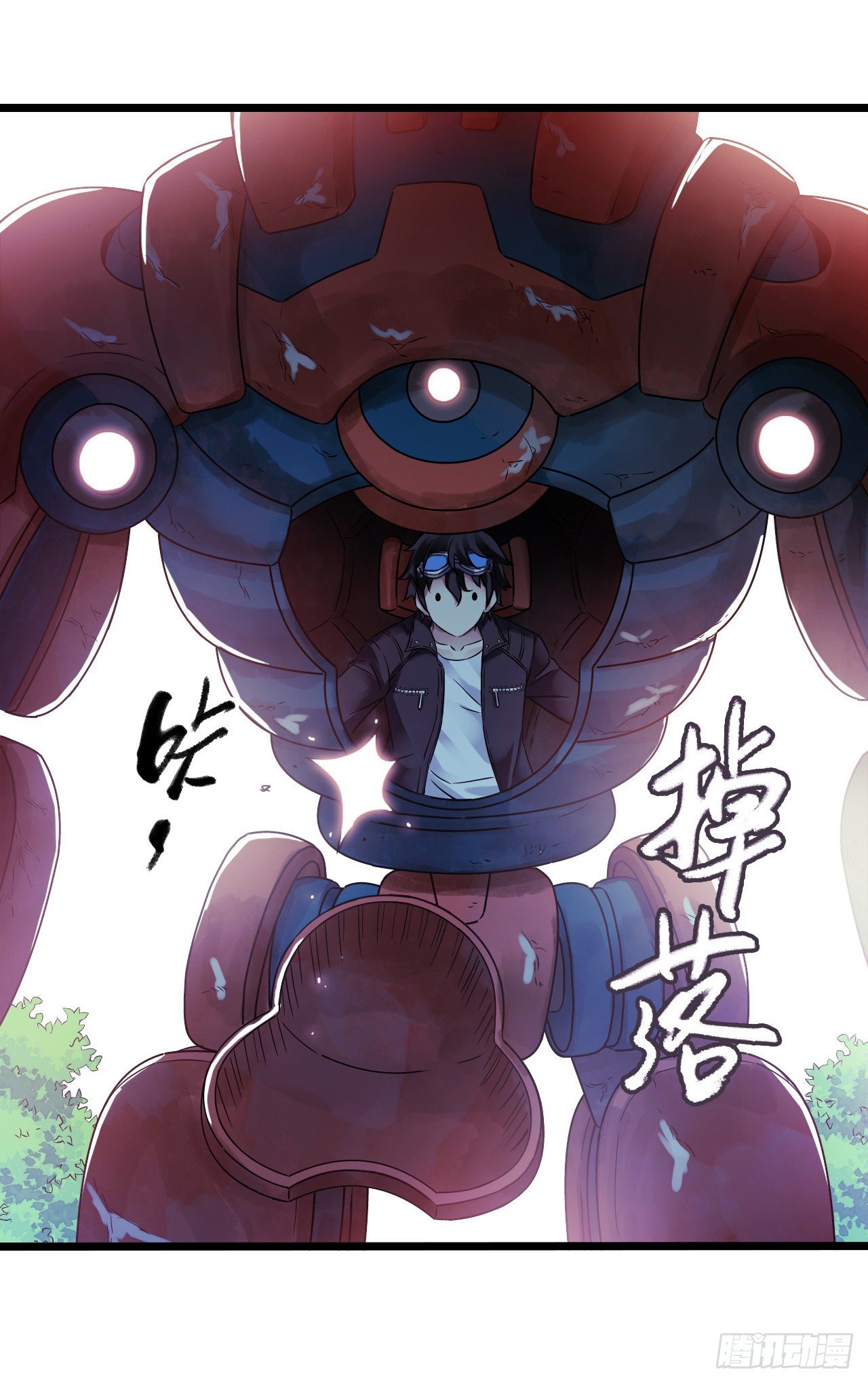 第 8 页
