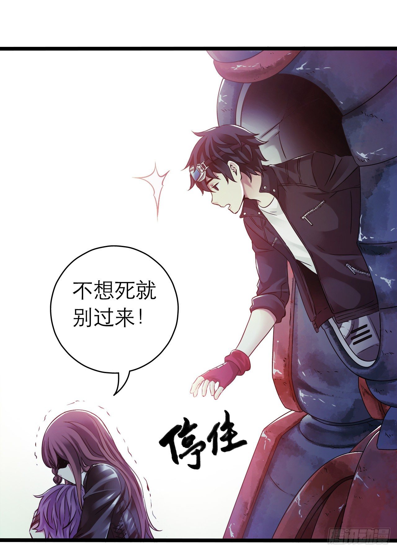 第 16 页