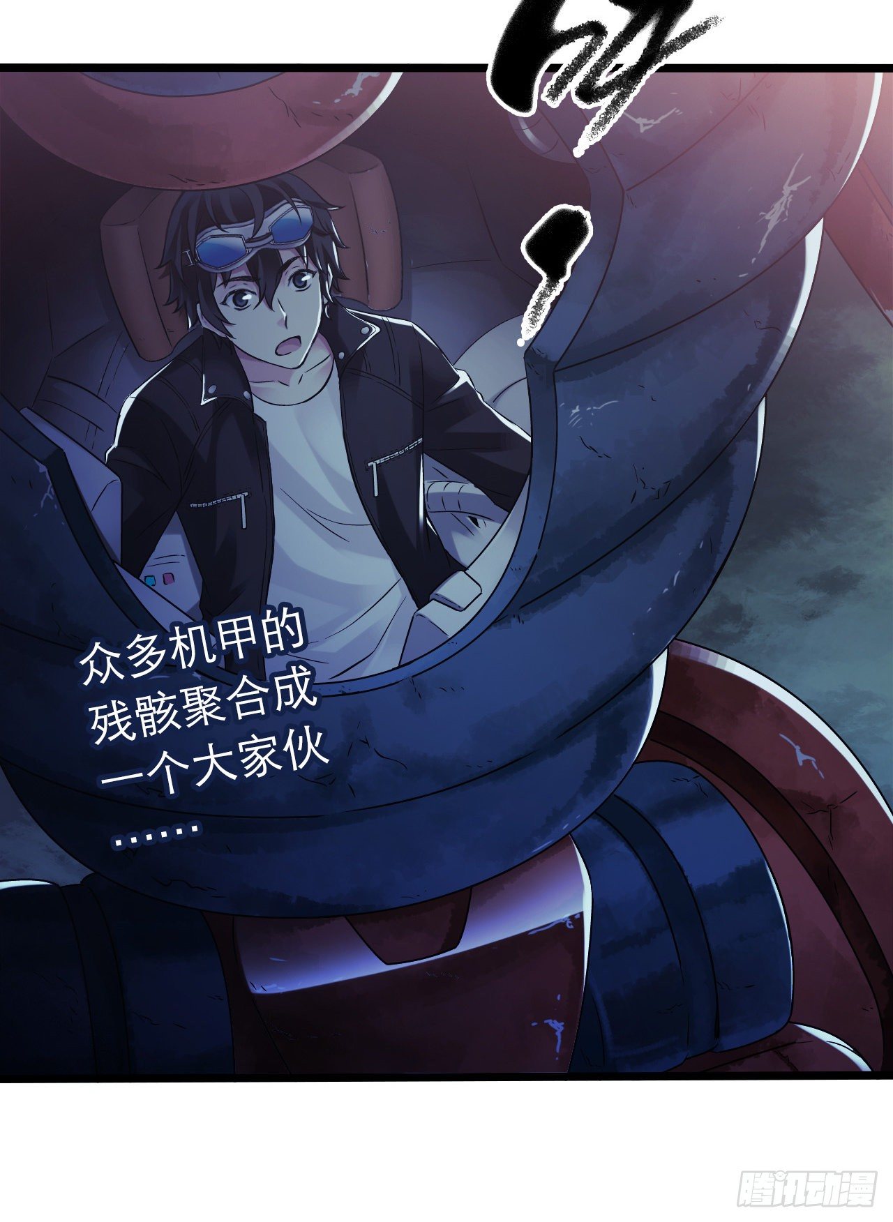 第 30 页