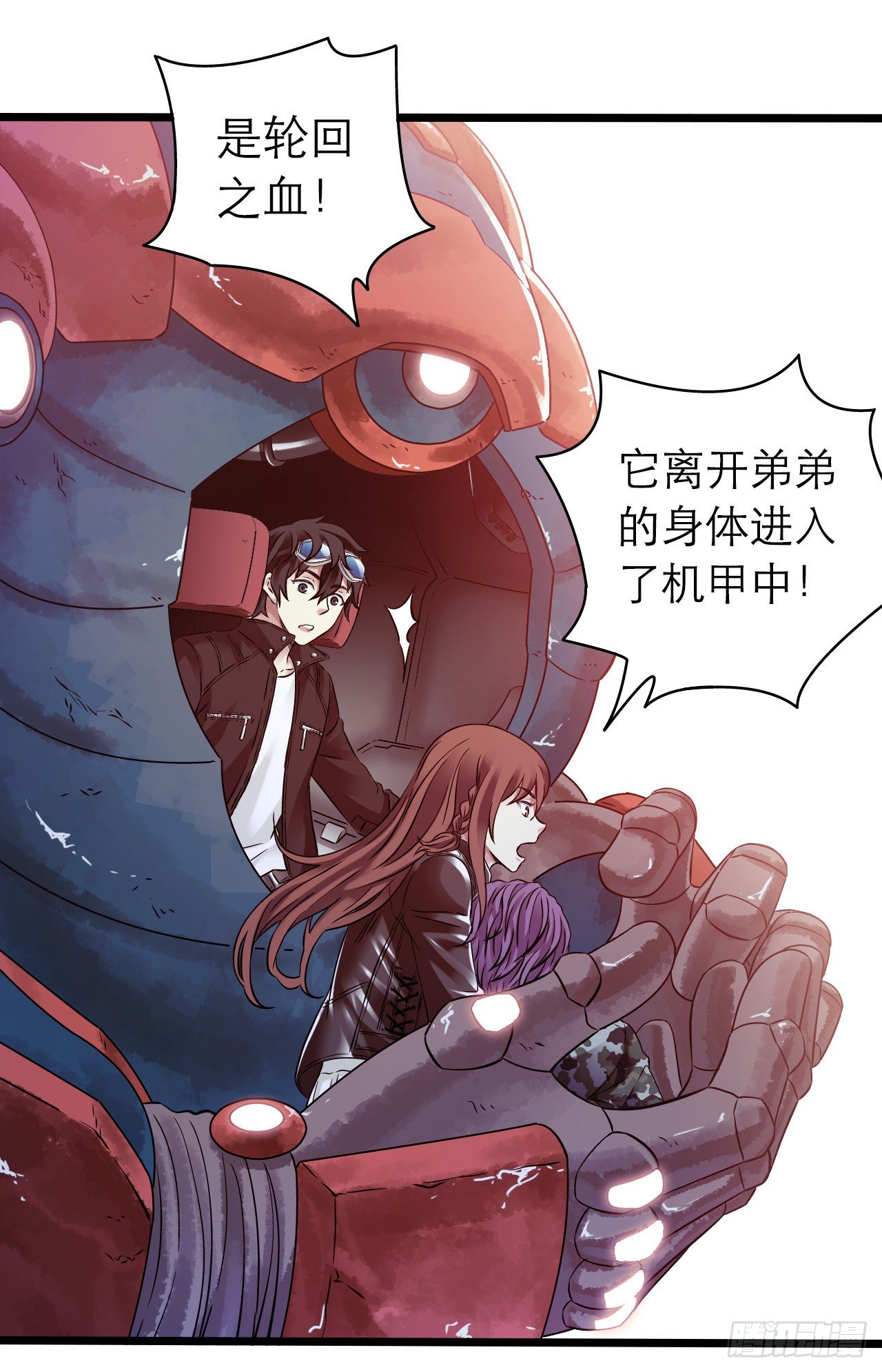 第 35 页