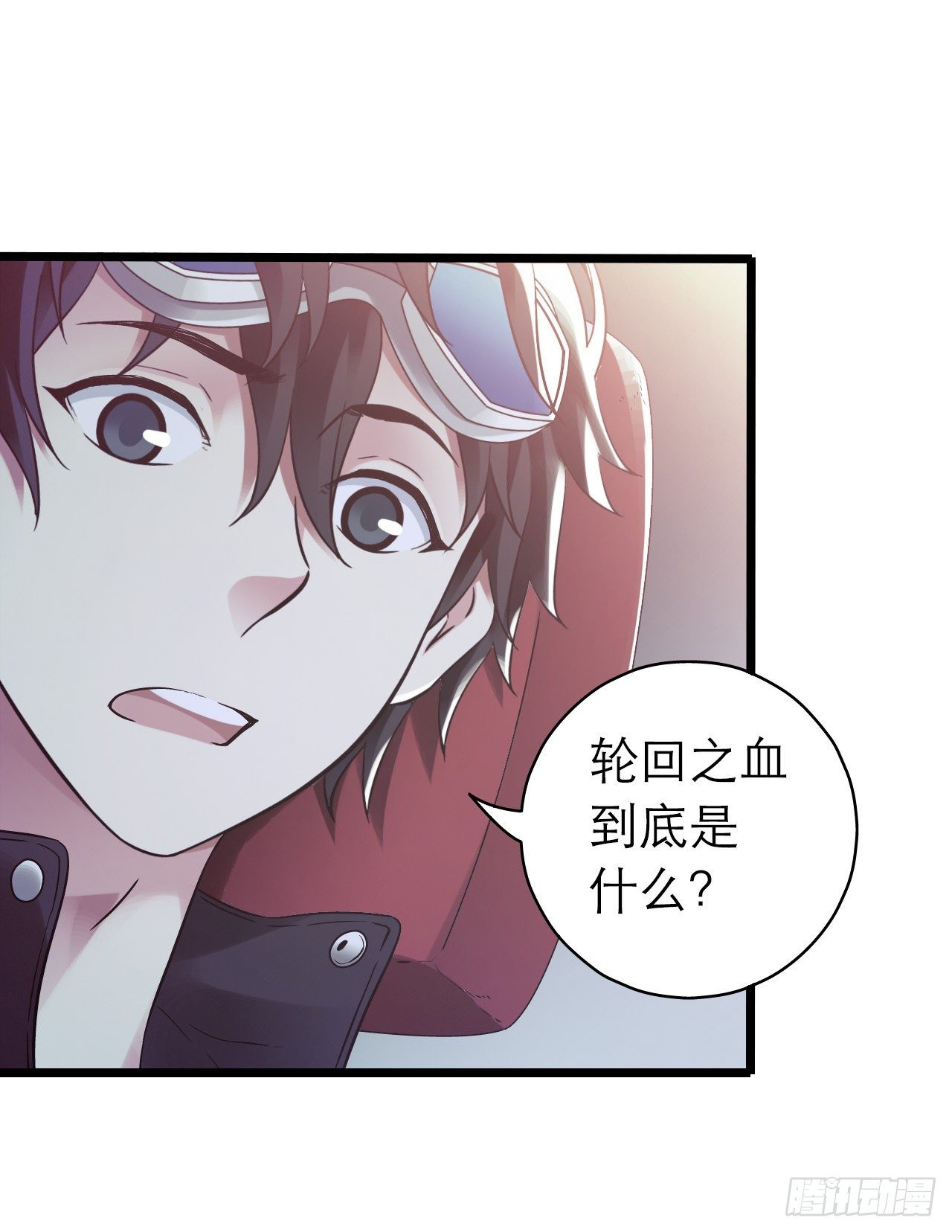 第 36 页