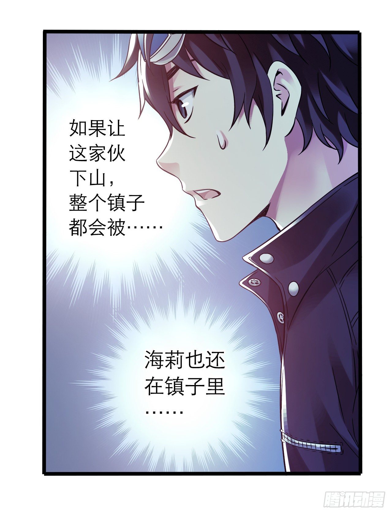 第 39 页