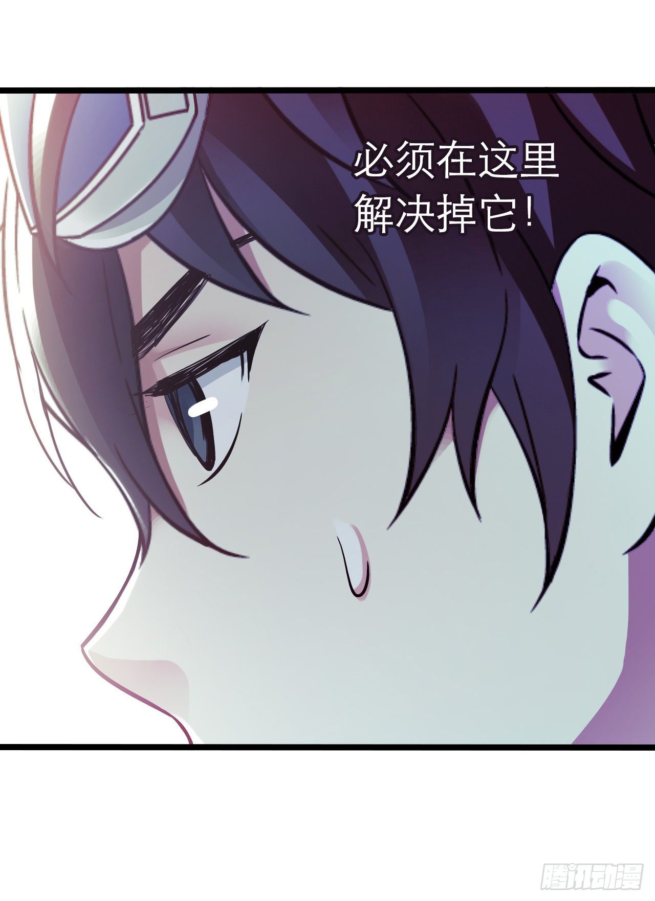 第 40 页