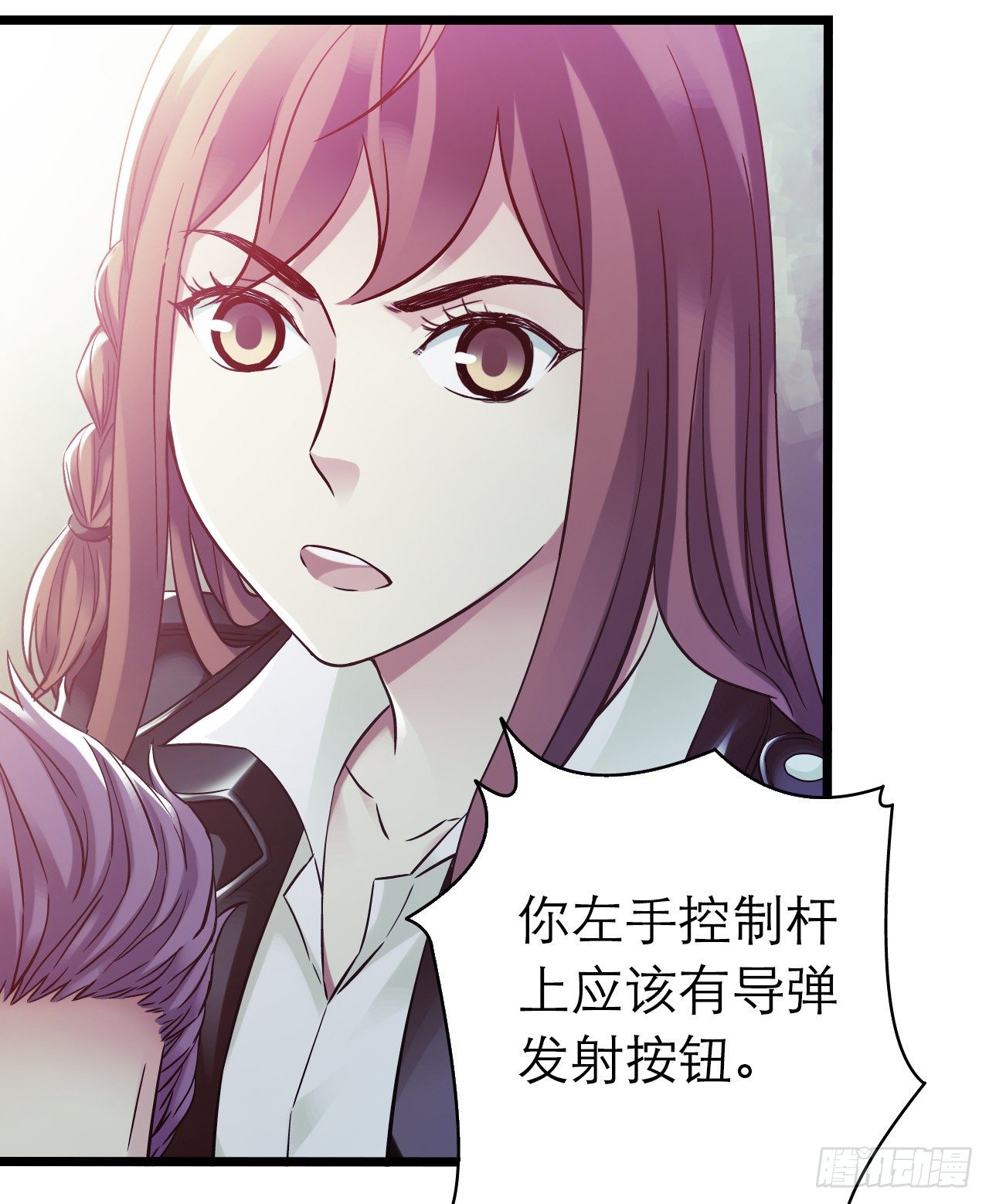 第 41 页