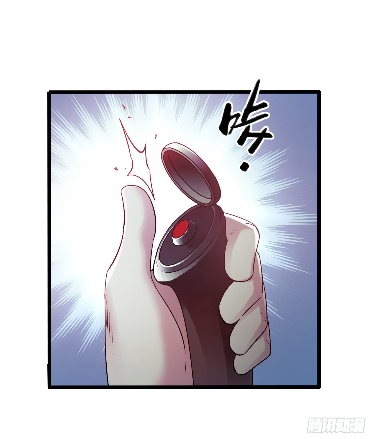 第 43 页