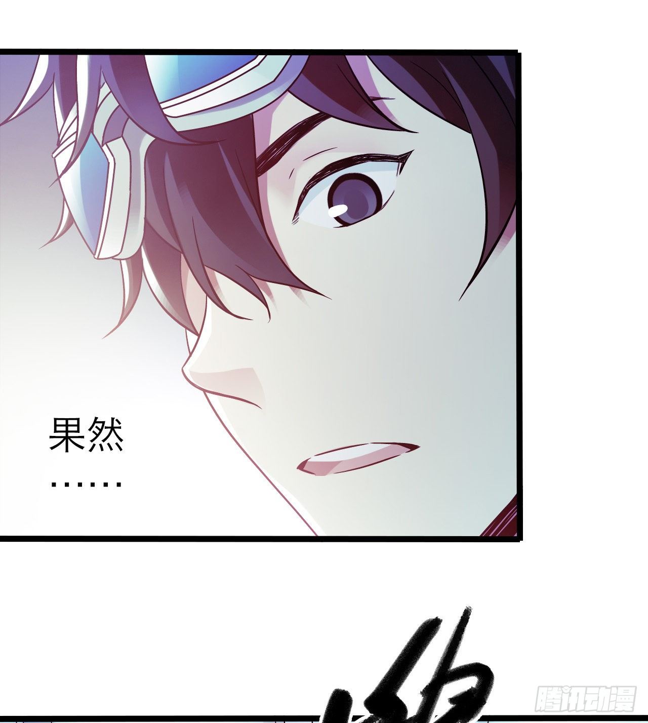 第 44 页