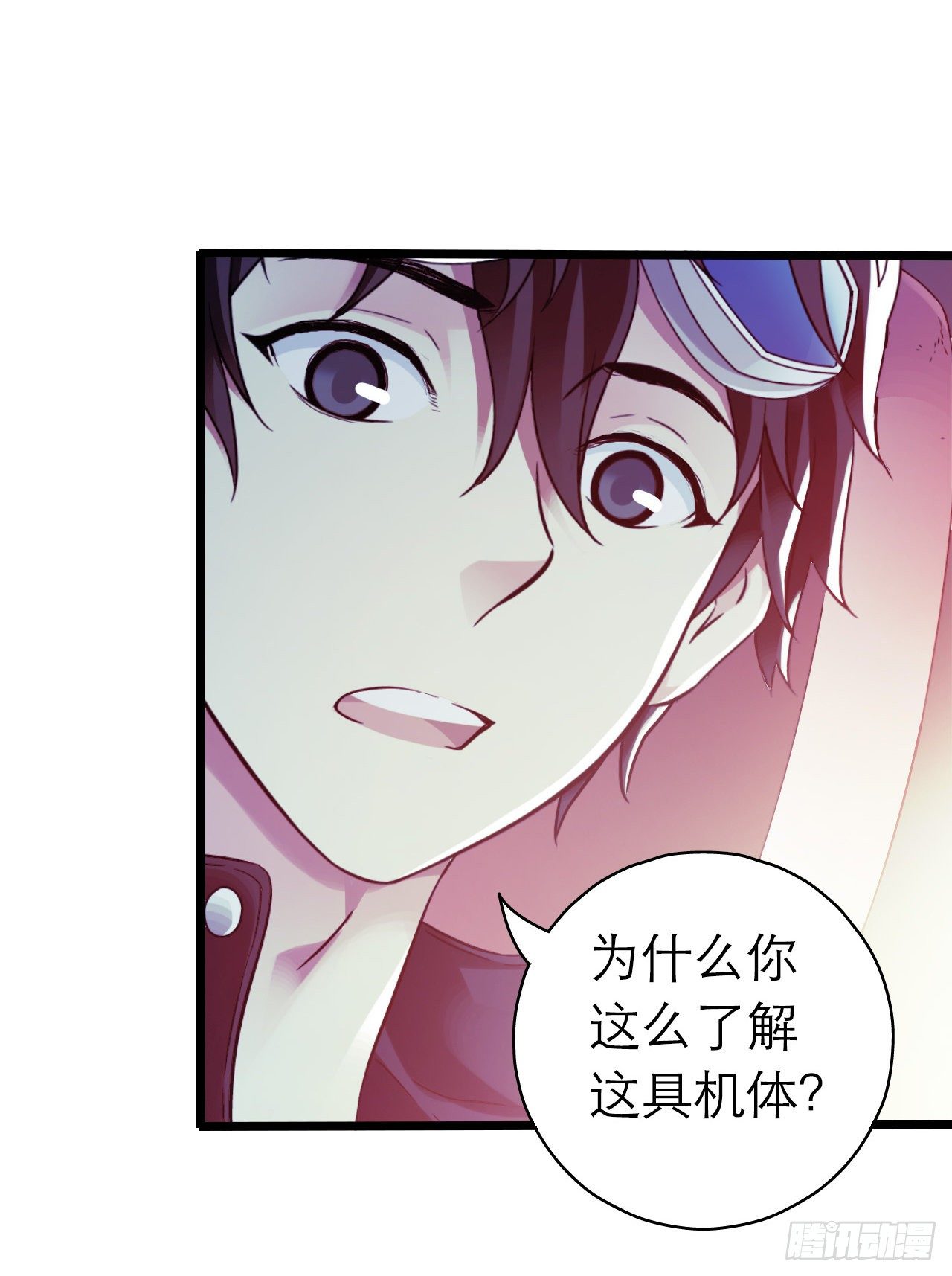 第 47 页