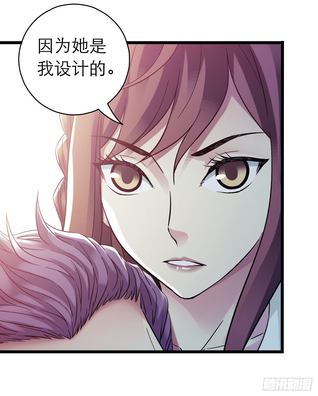 第 48 页
