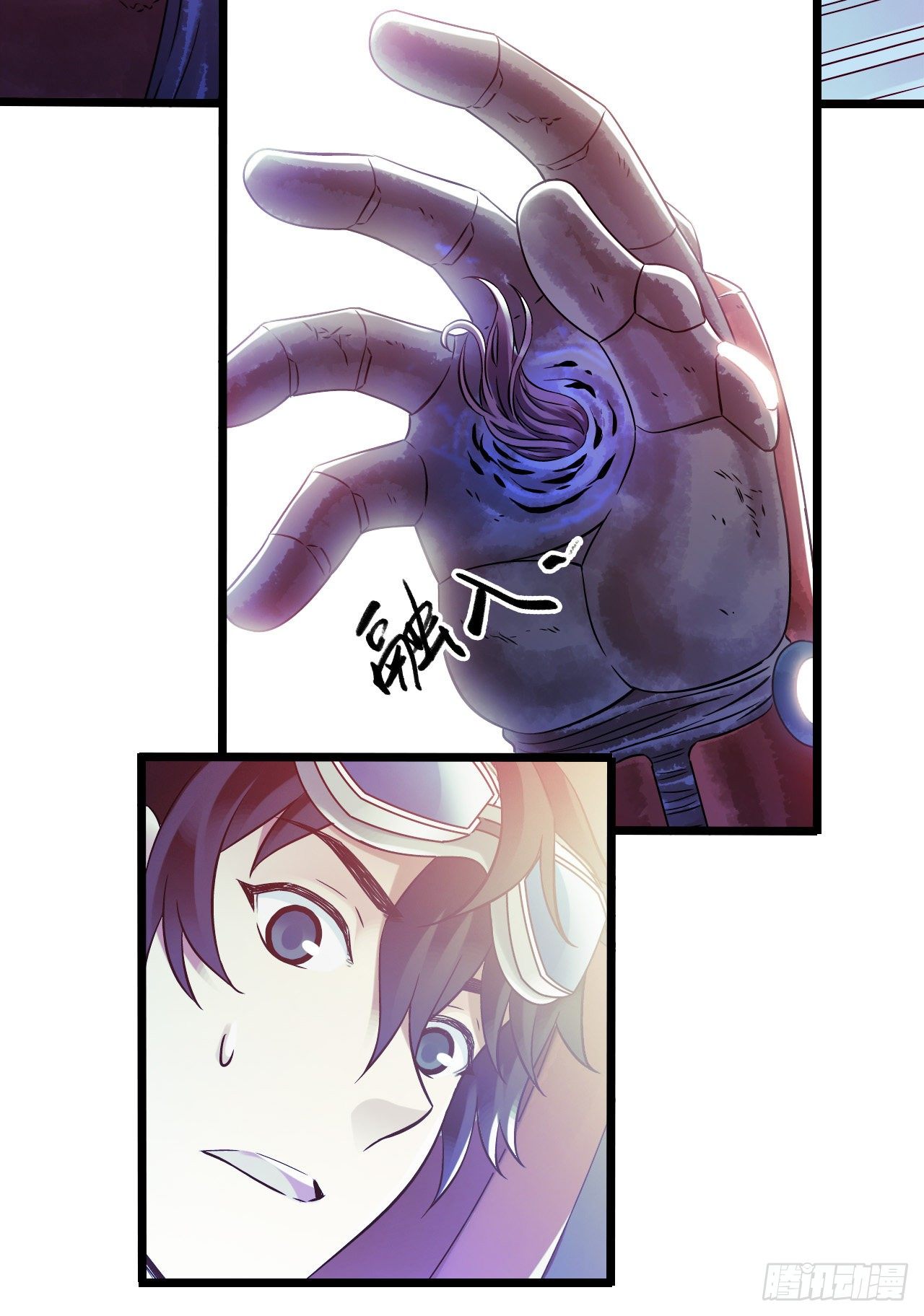 第 54 页