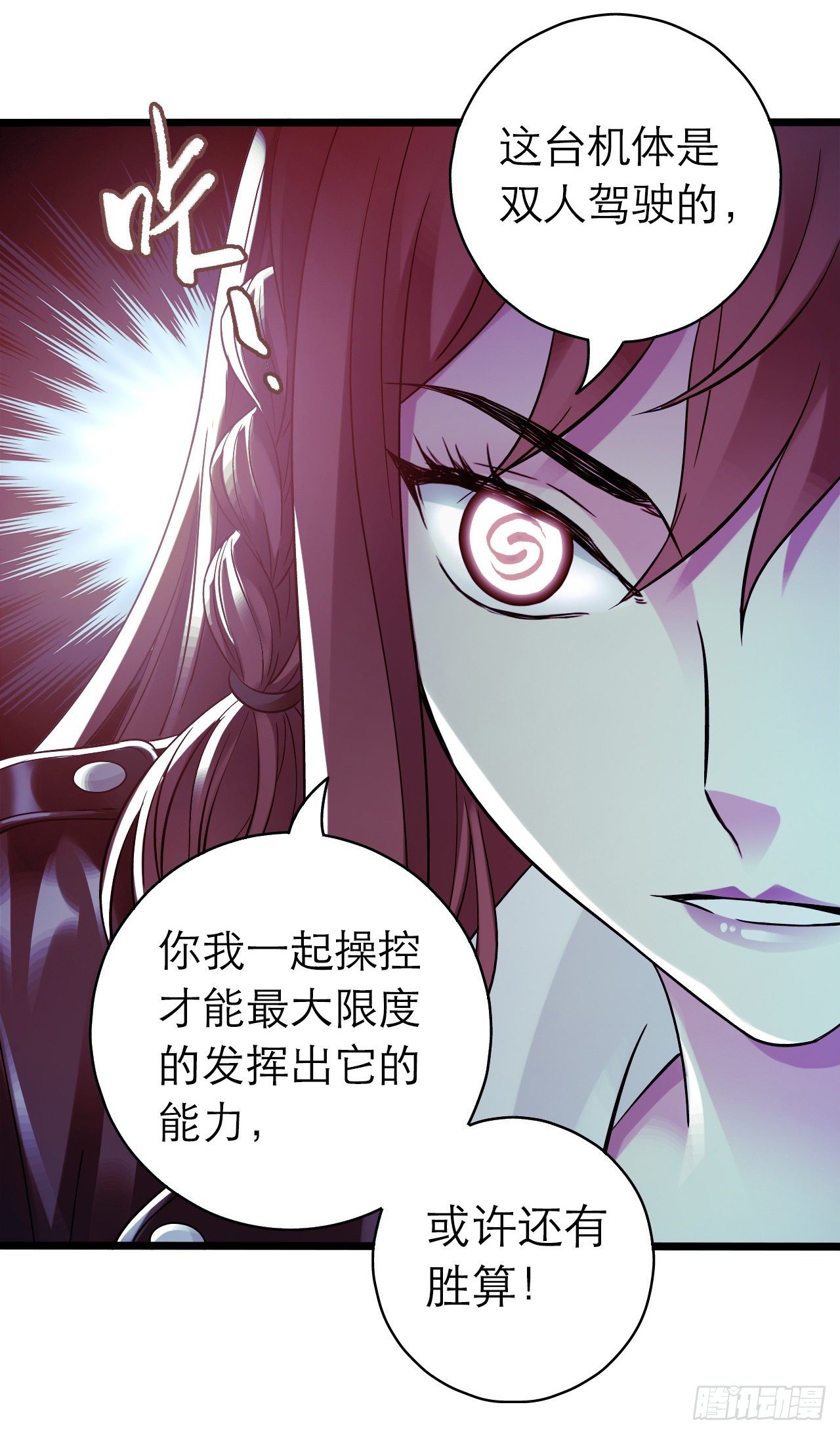 第 57 页