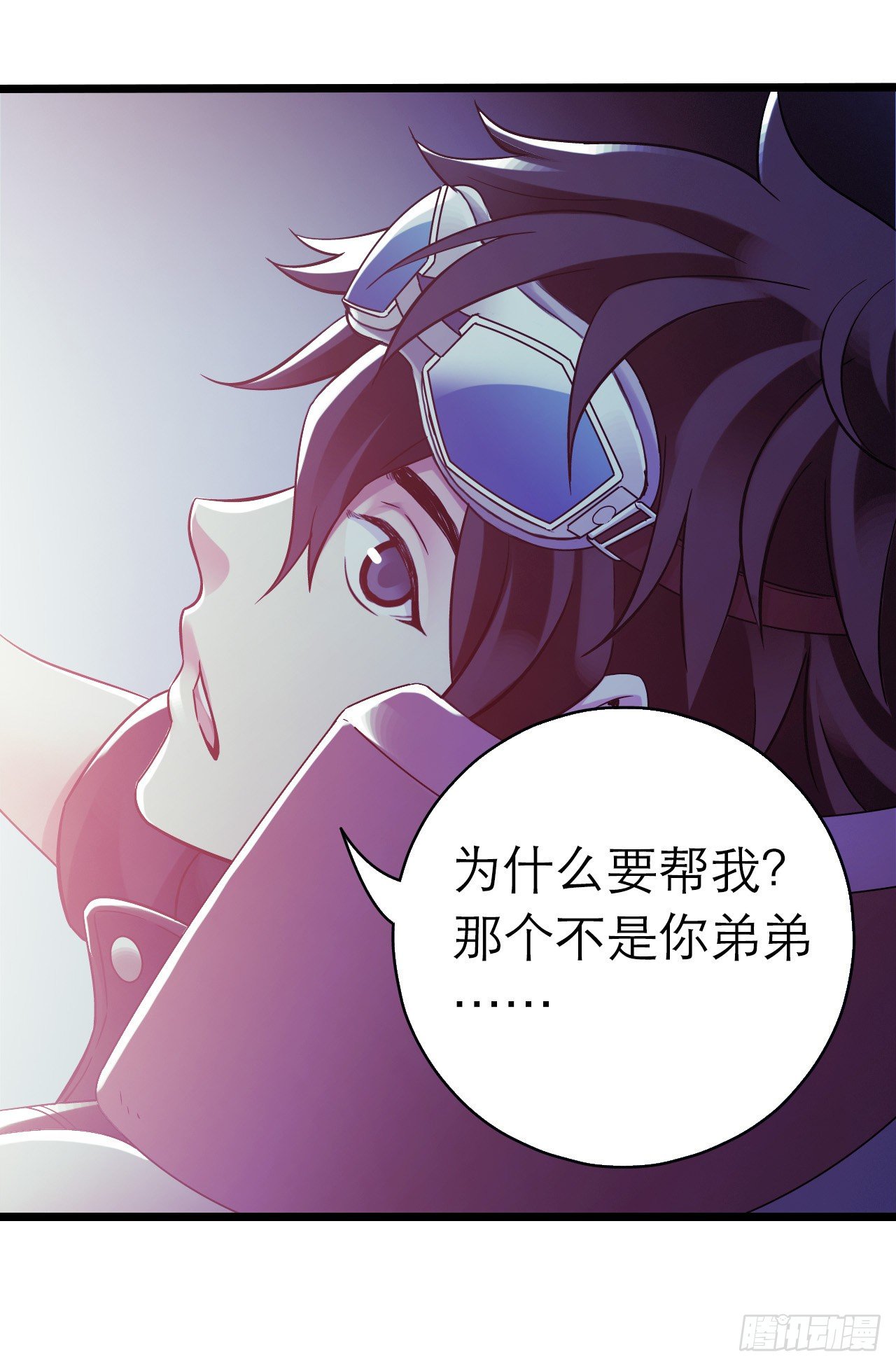 第 58 页
