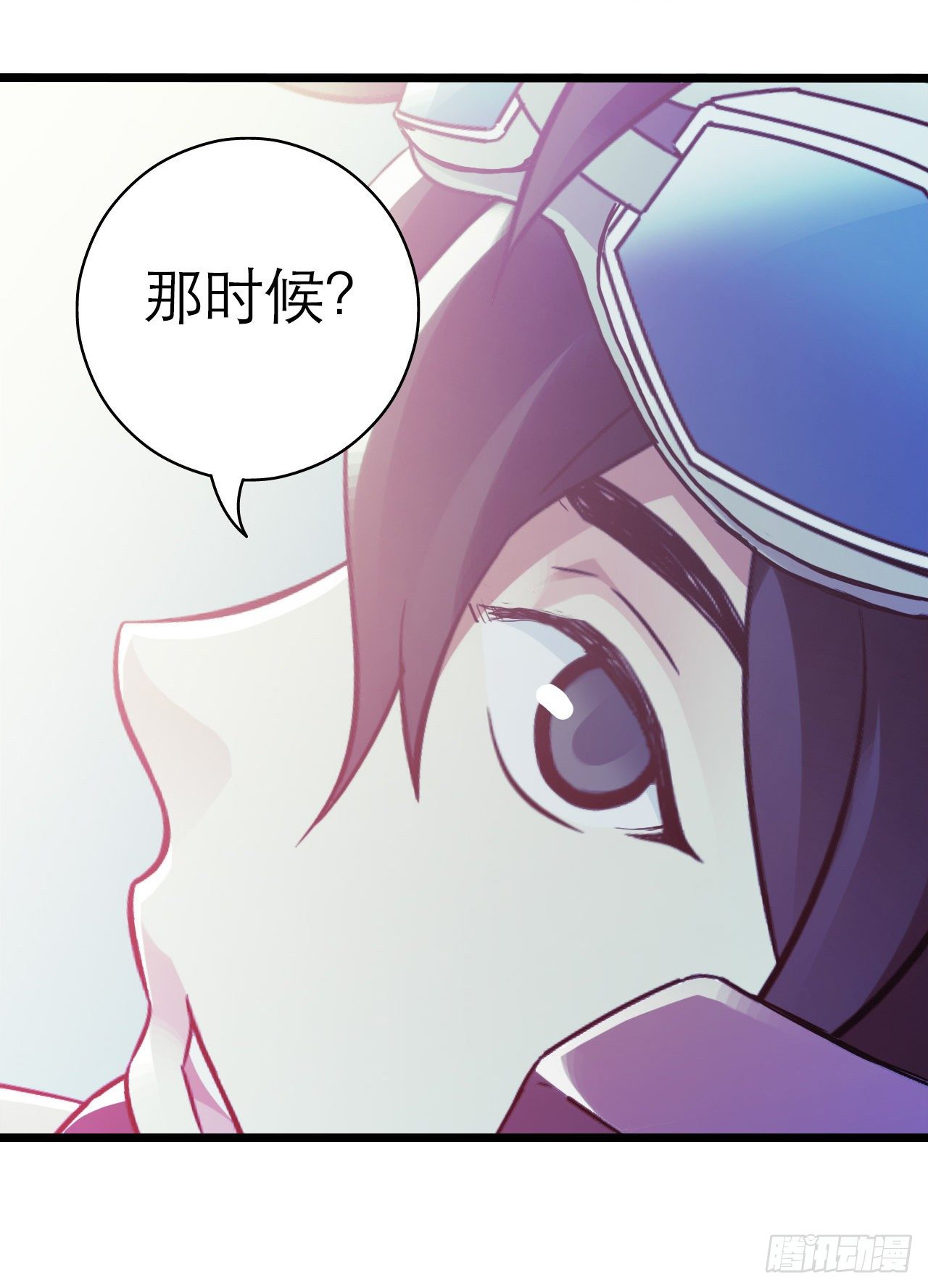 第 60 页
