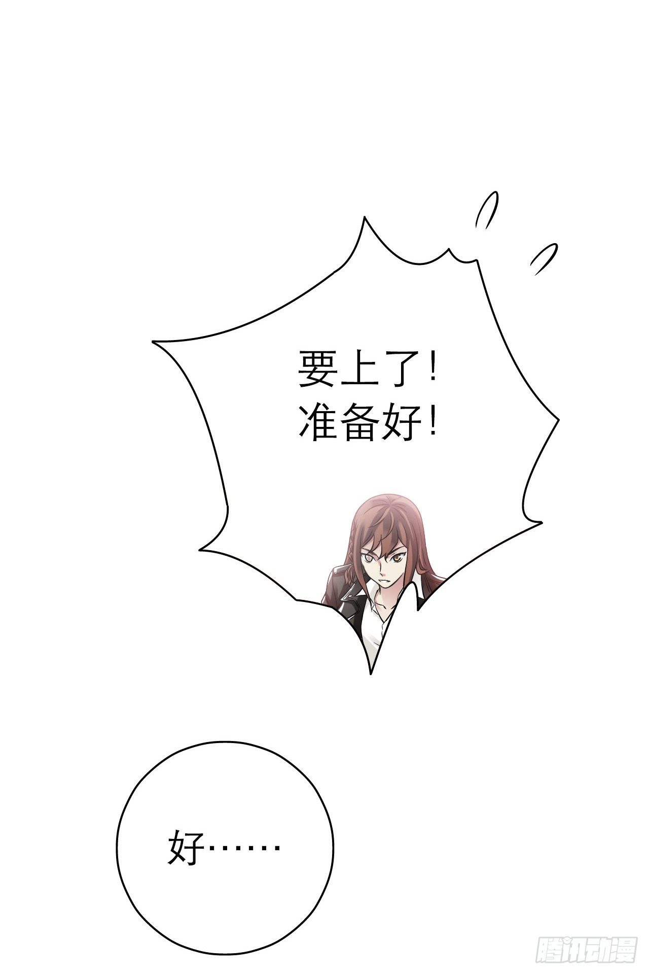 第 62 页