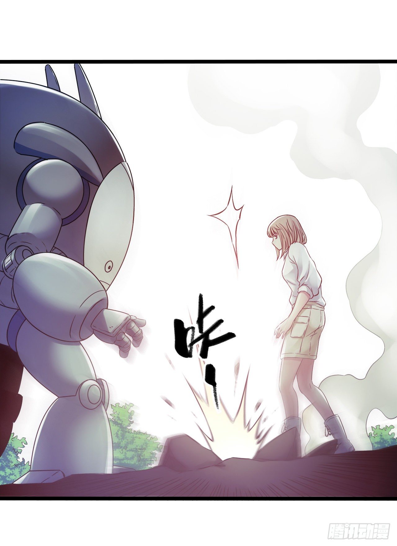 第 18 页