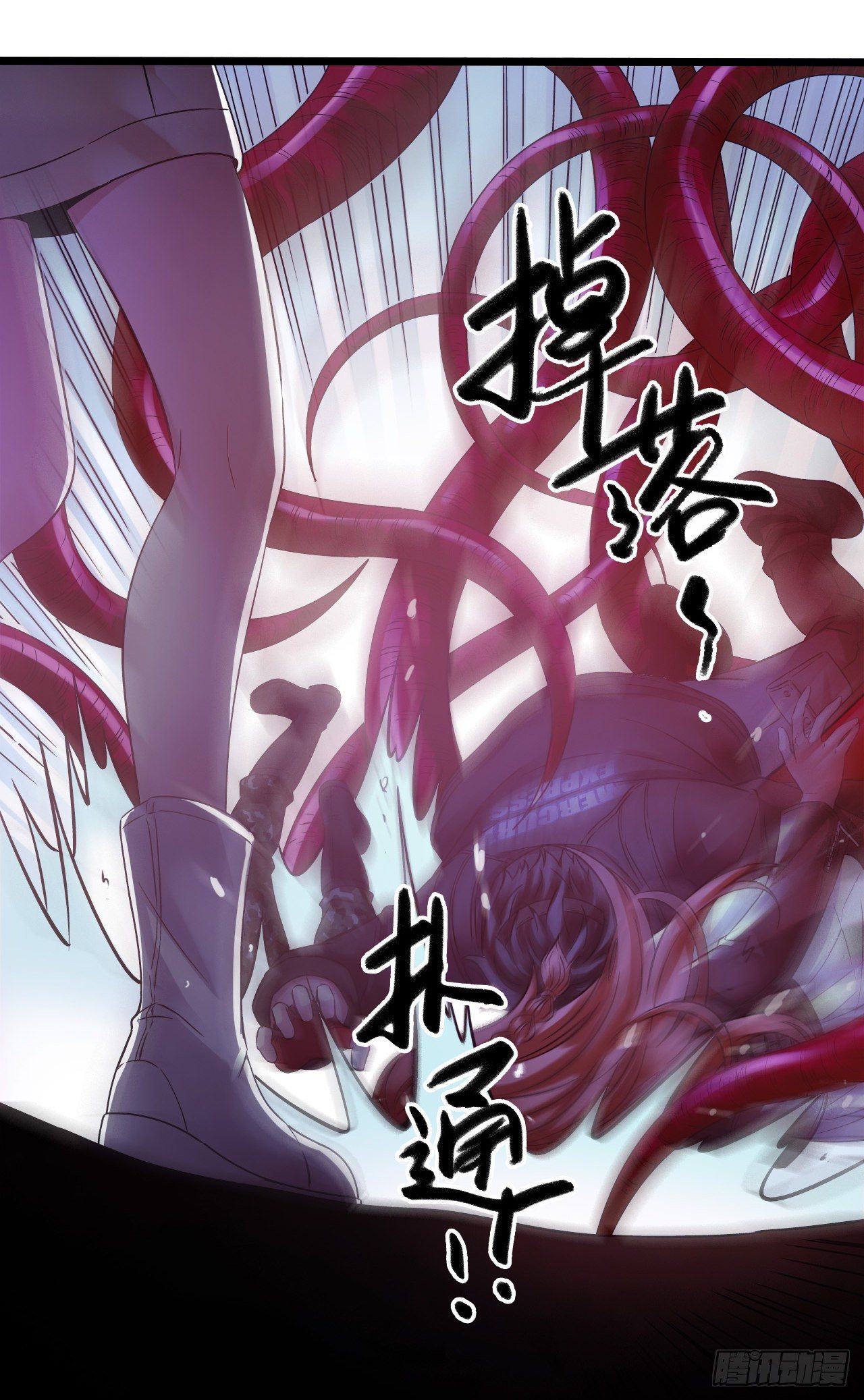 第 25 页