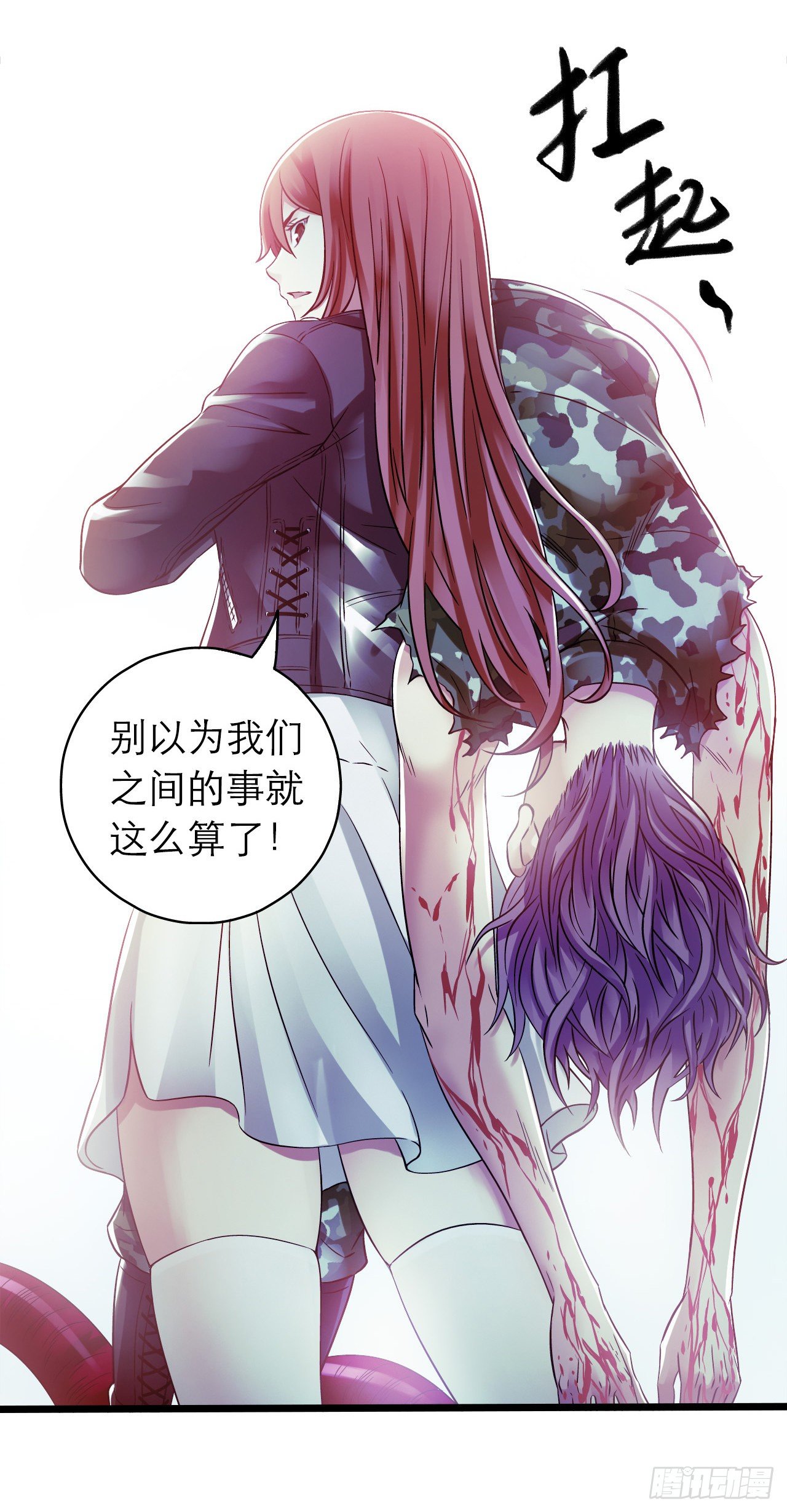 第 30 页