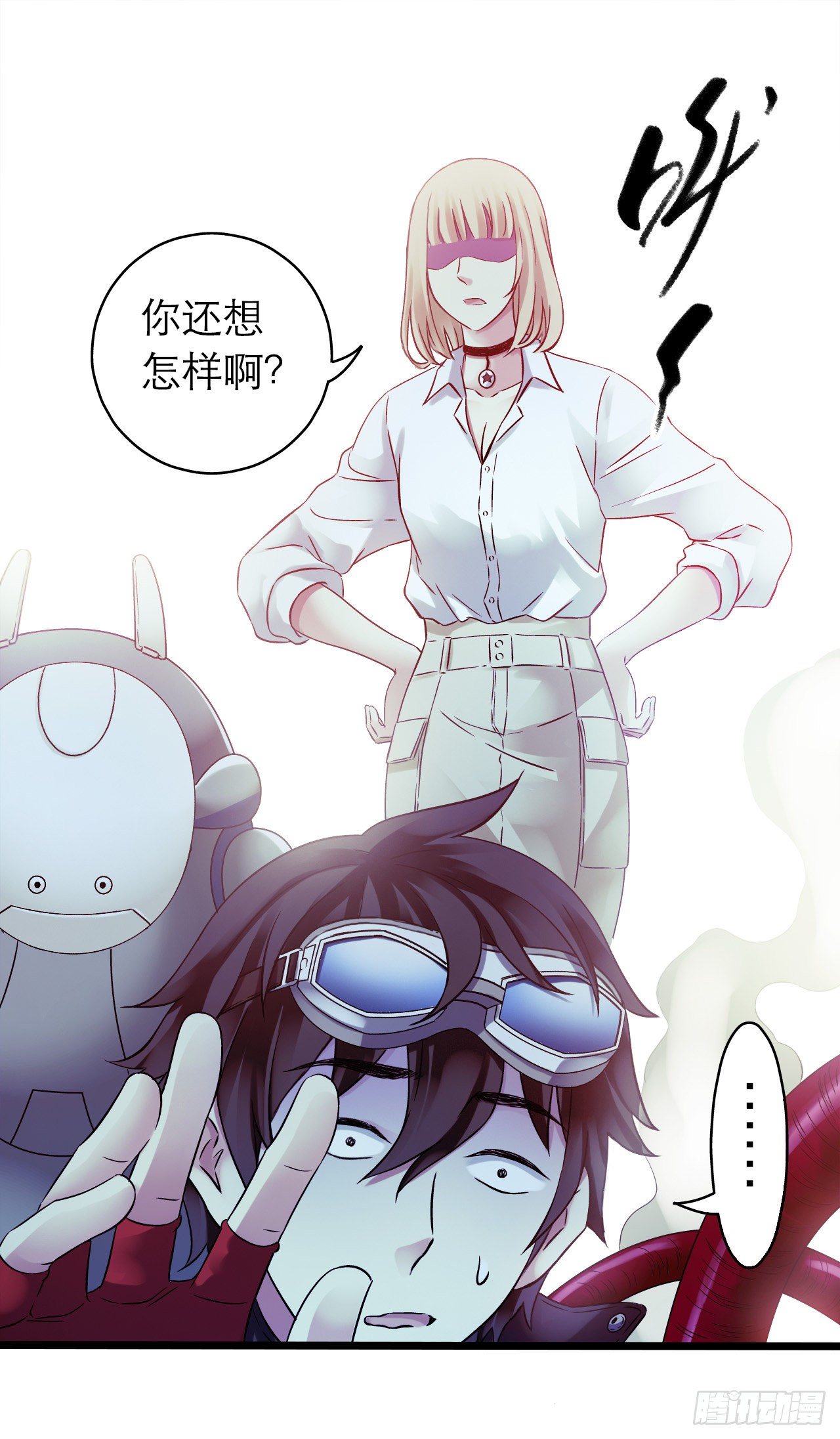 第 32 页