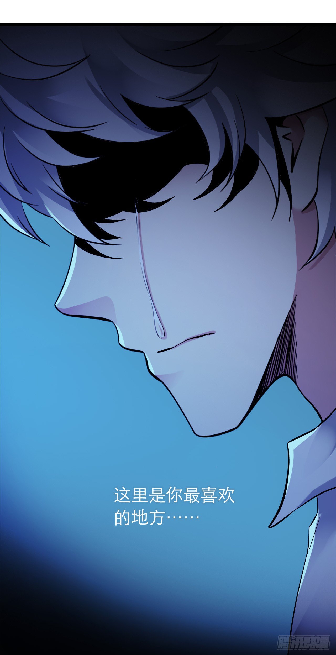 第 39 页