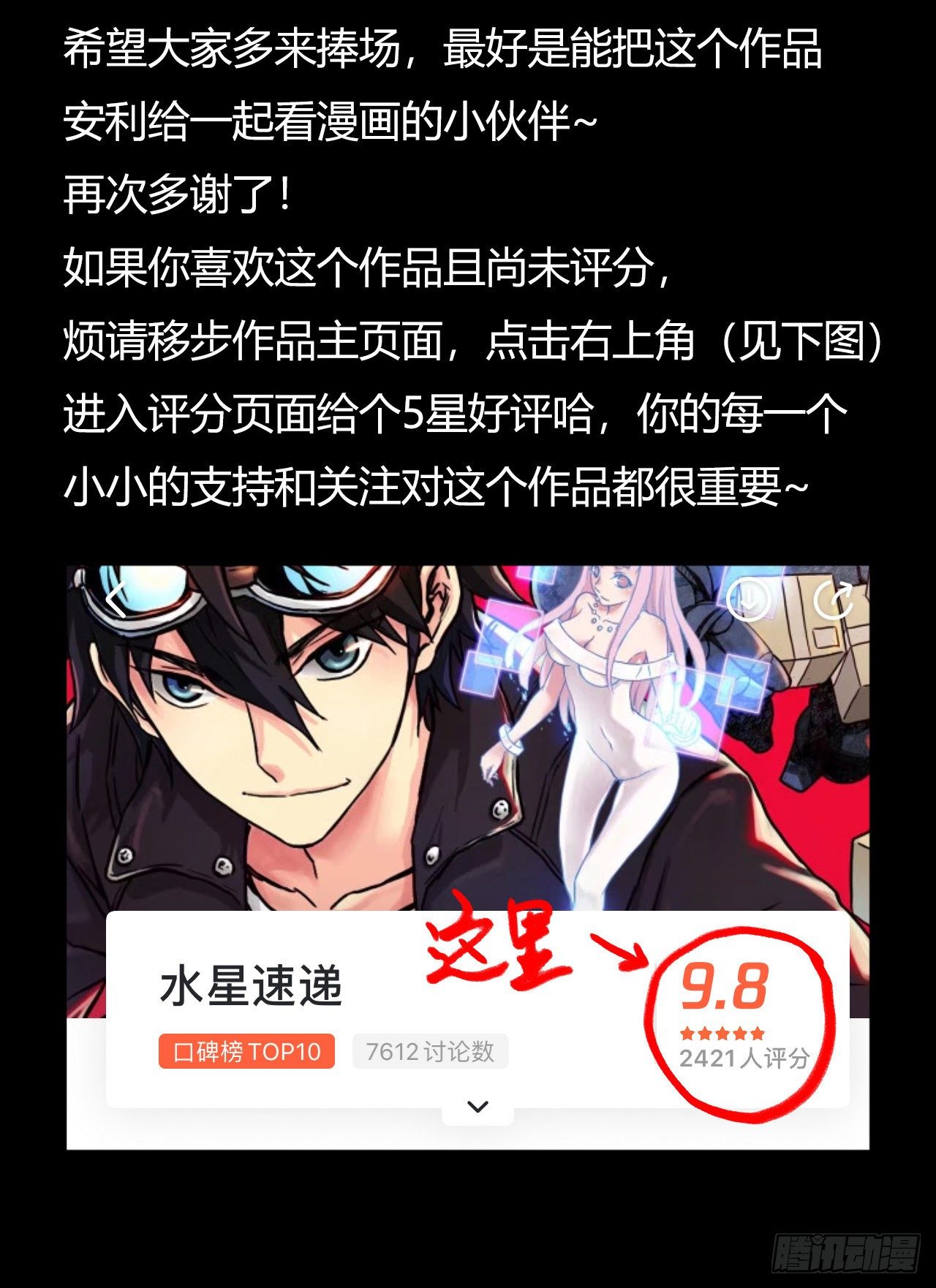 第 63 页
