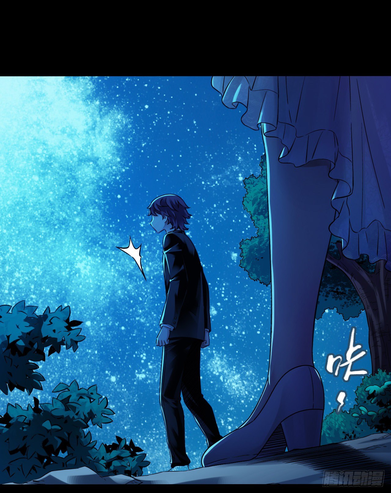 第 15 页
