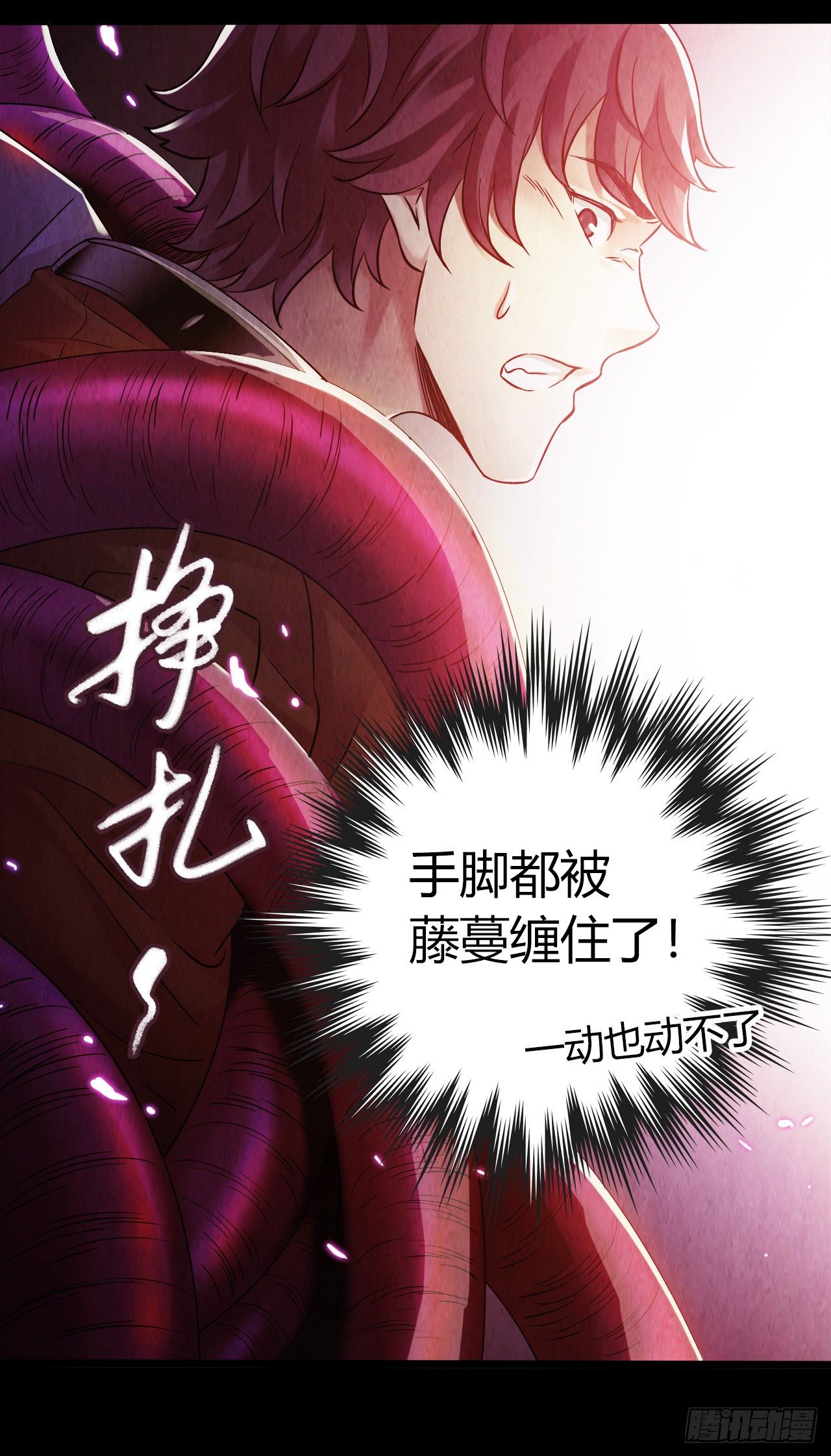 第 37 页