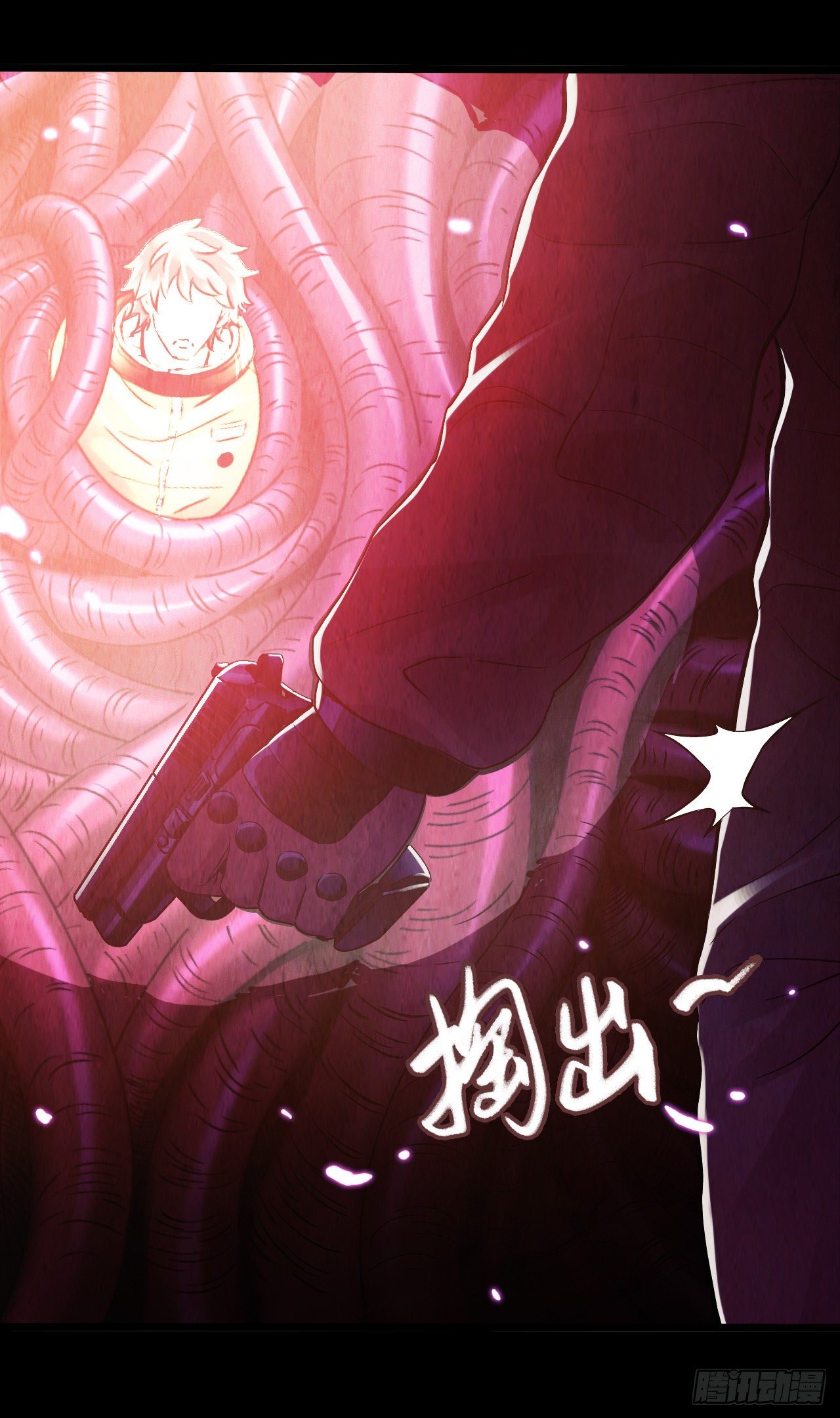第 39 页
